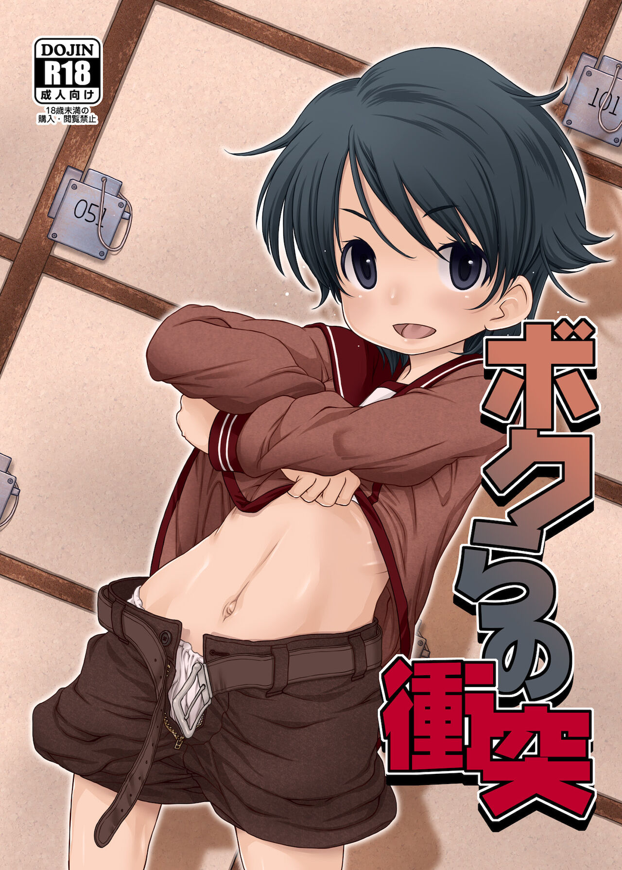 Preview page 1