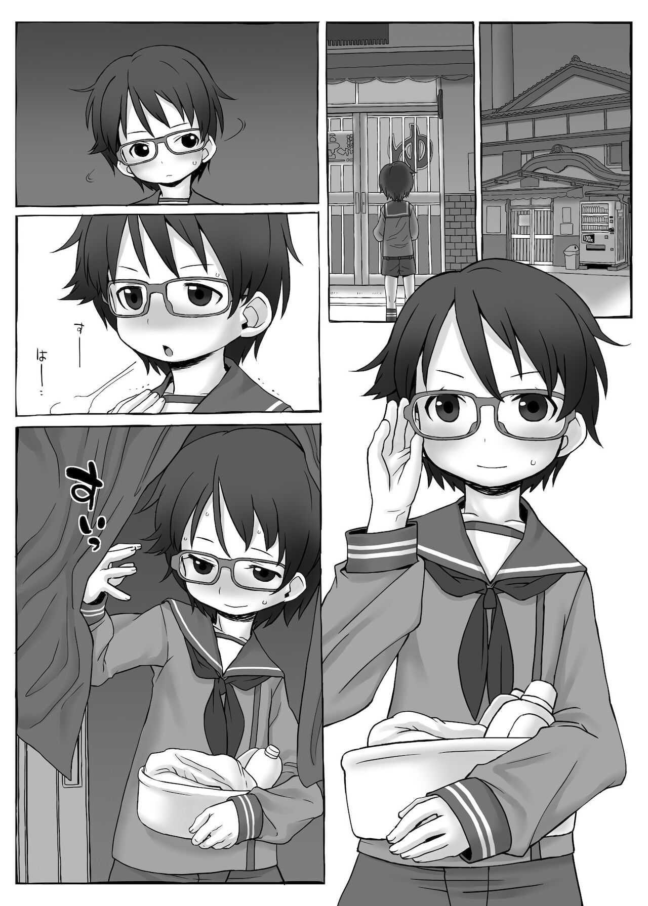 Preview page 3