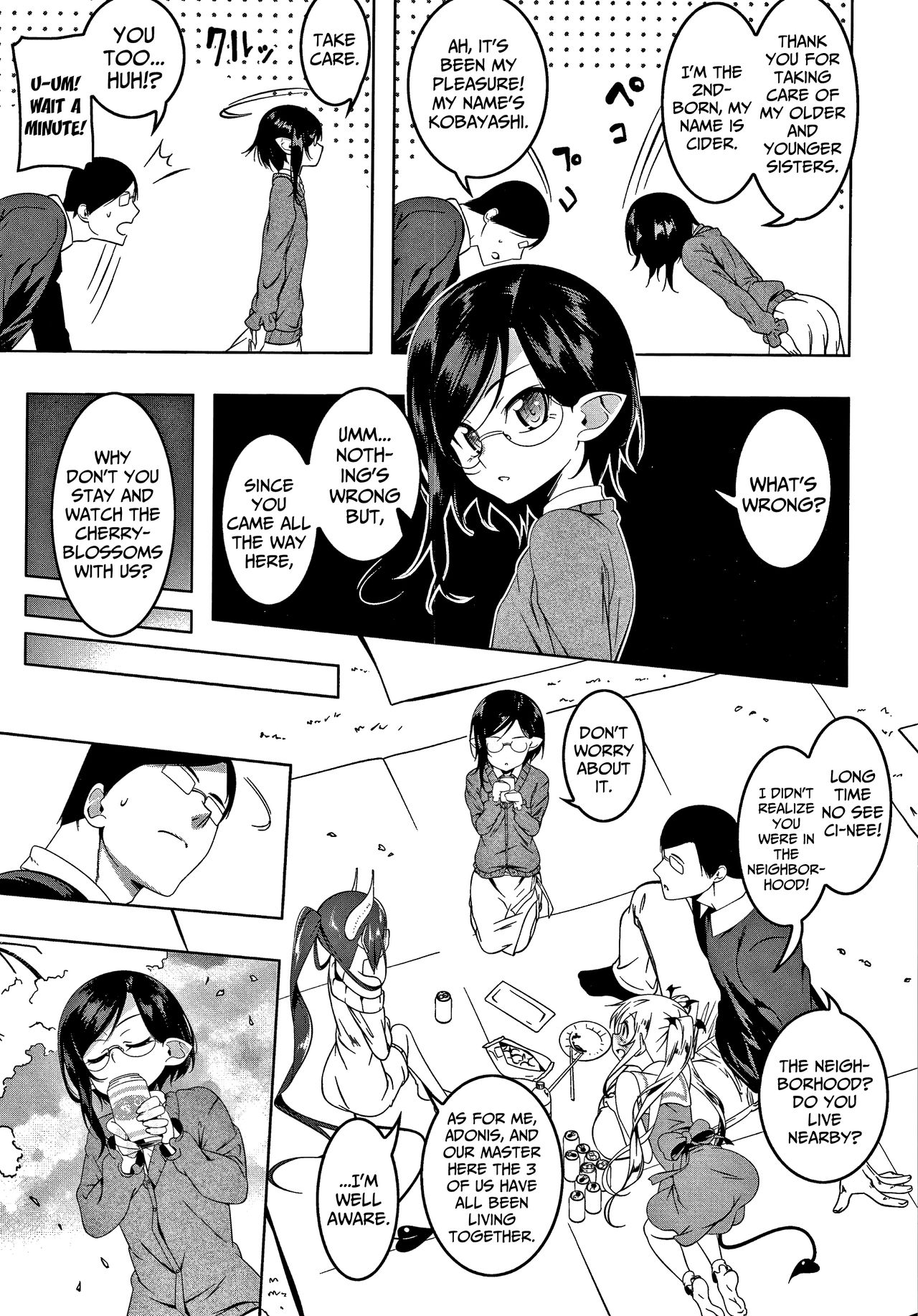 Love Petit Gate - Page 57