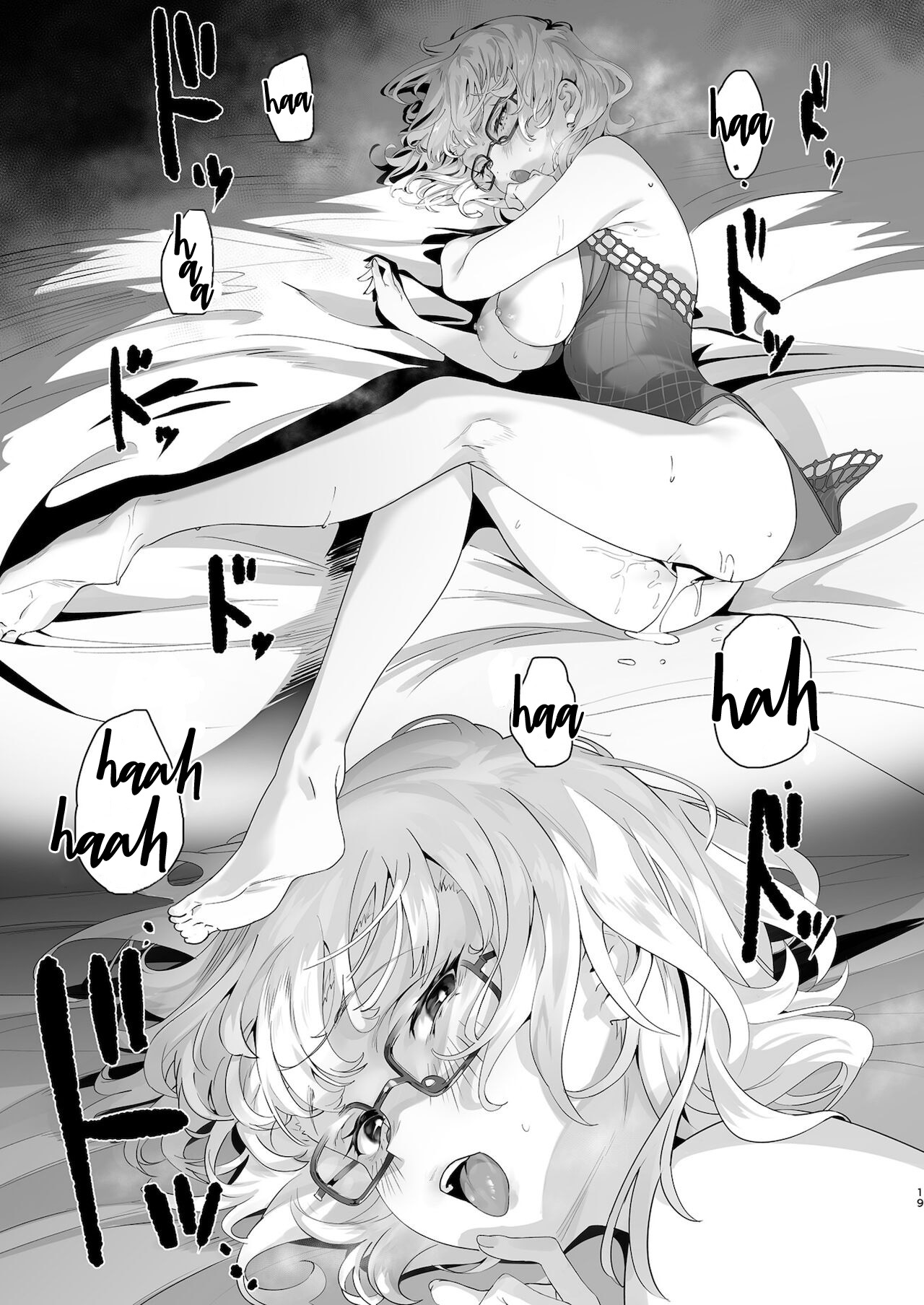 Madness - Page 18