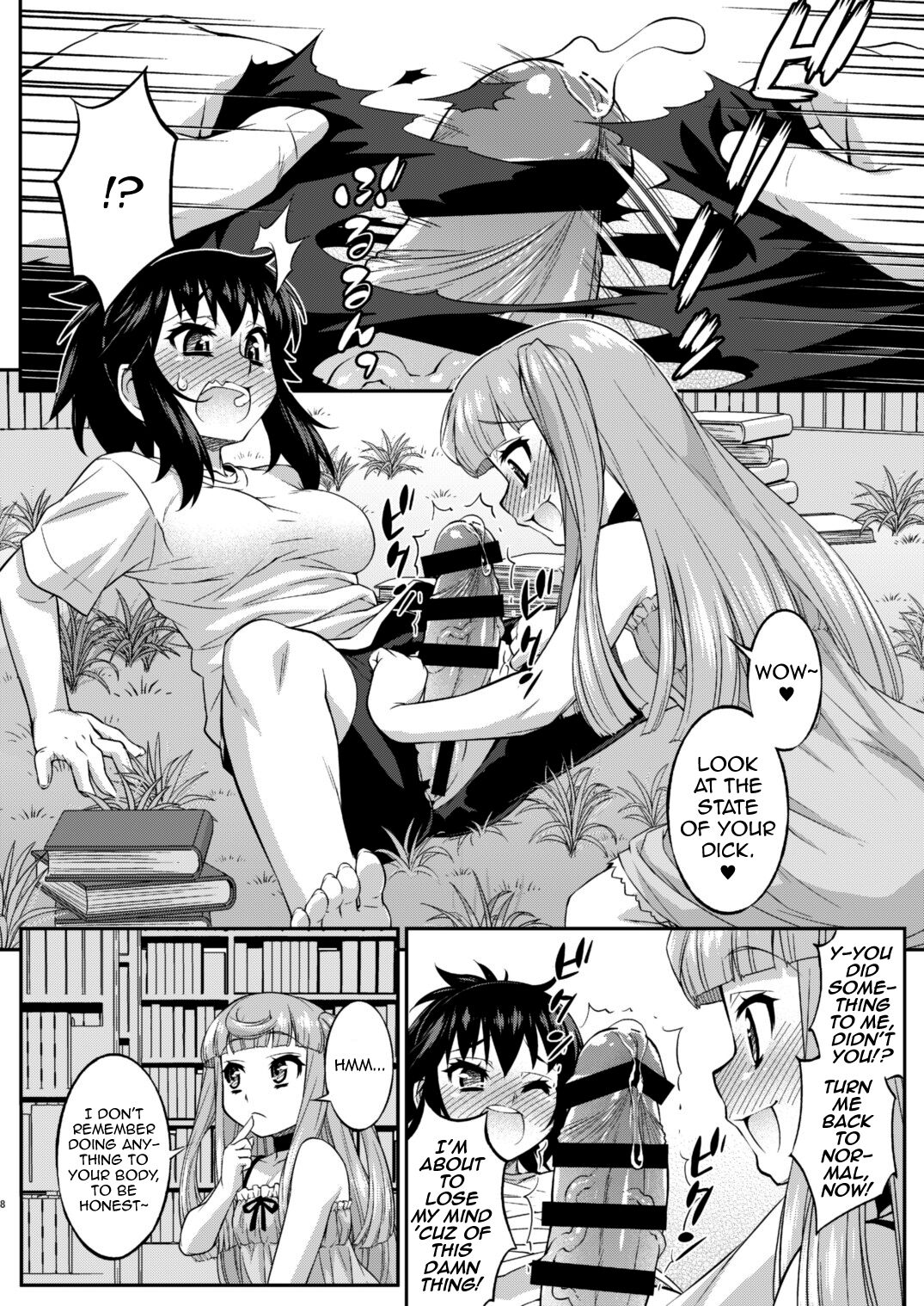 Avatar Trance Ch.1-12 - Page 280