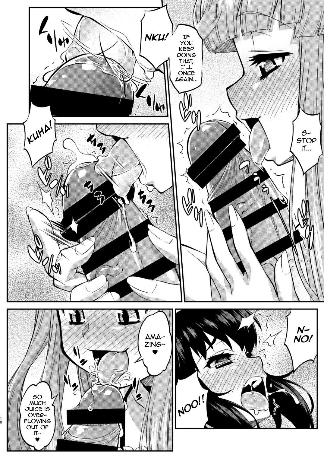 Avatar Trance Ch.1-12 - Page 282