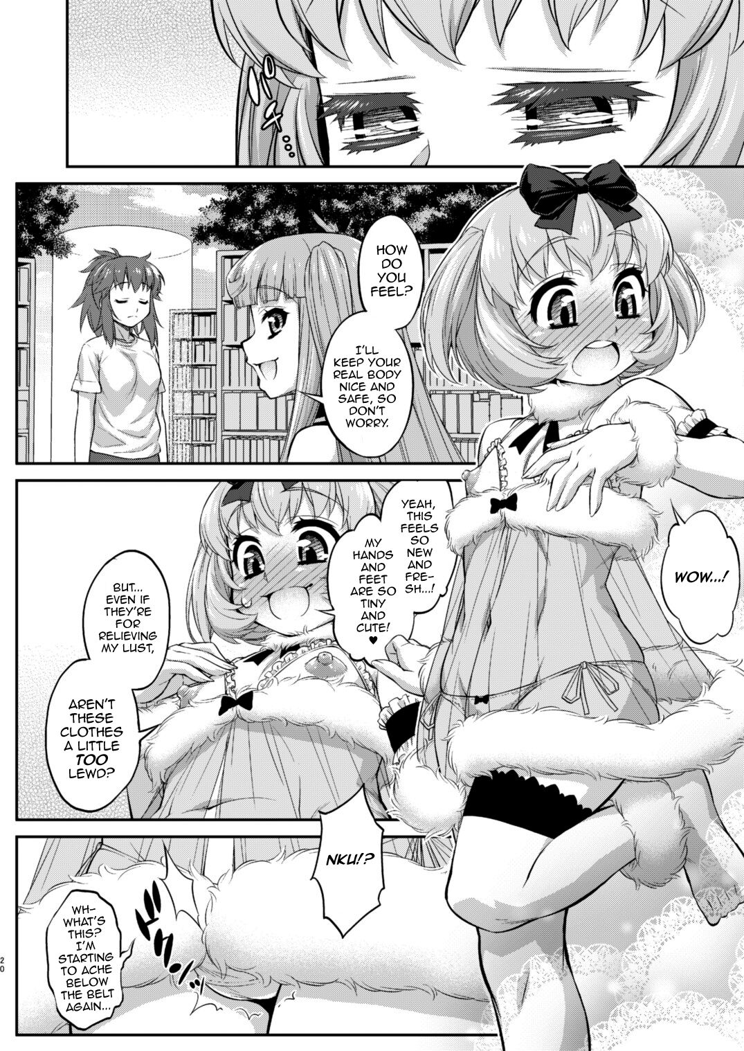 Avatar Trance Ch.1-12 - Page 292