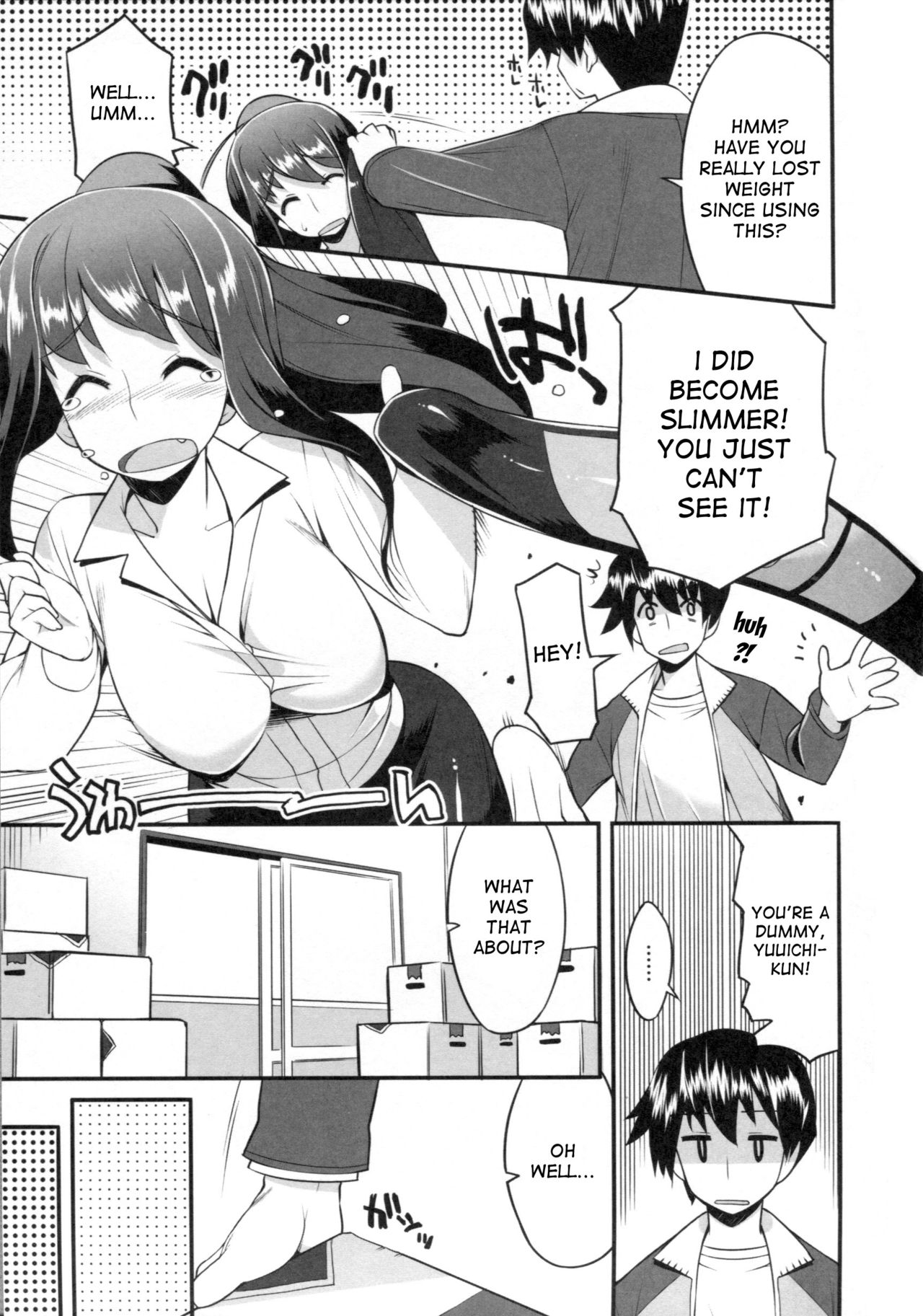 Chichi Nikurin - Page 196
