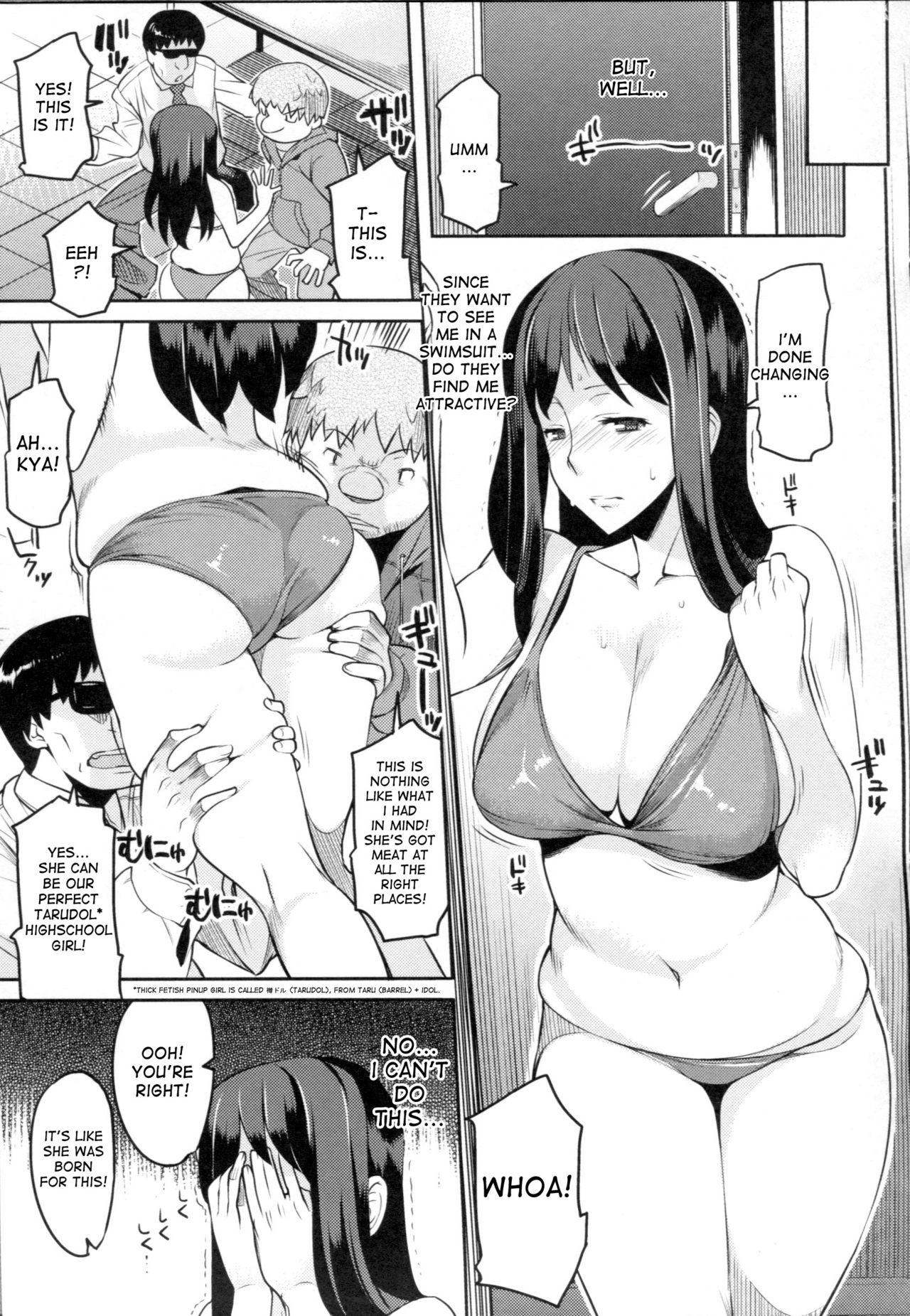 Chichi Nikurin - Page 60