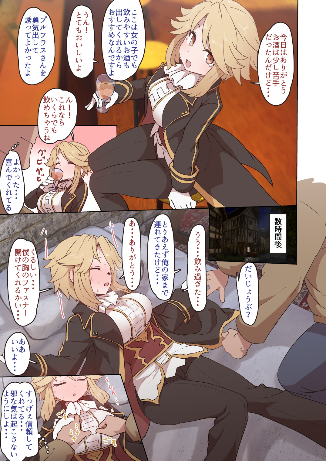 Preview page 1