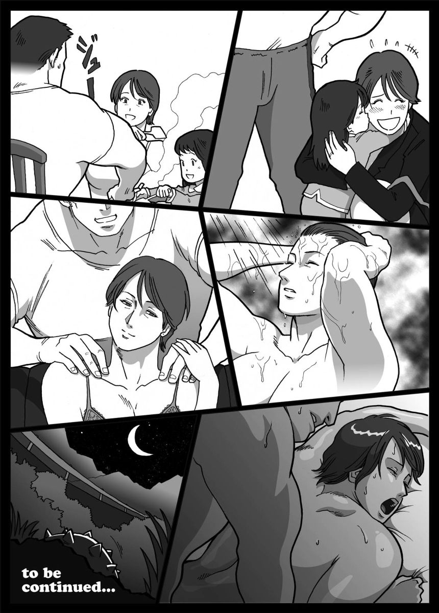 Nappi - UltraMadam - Page 25