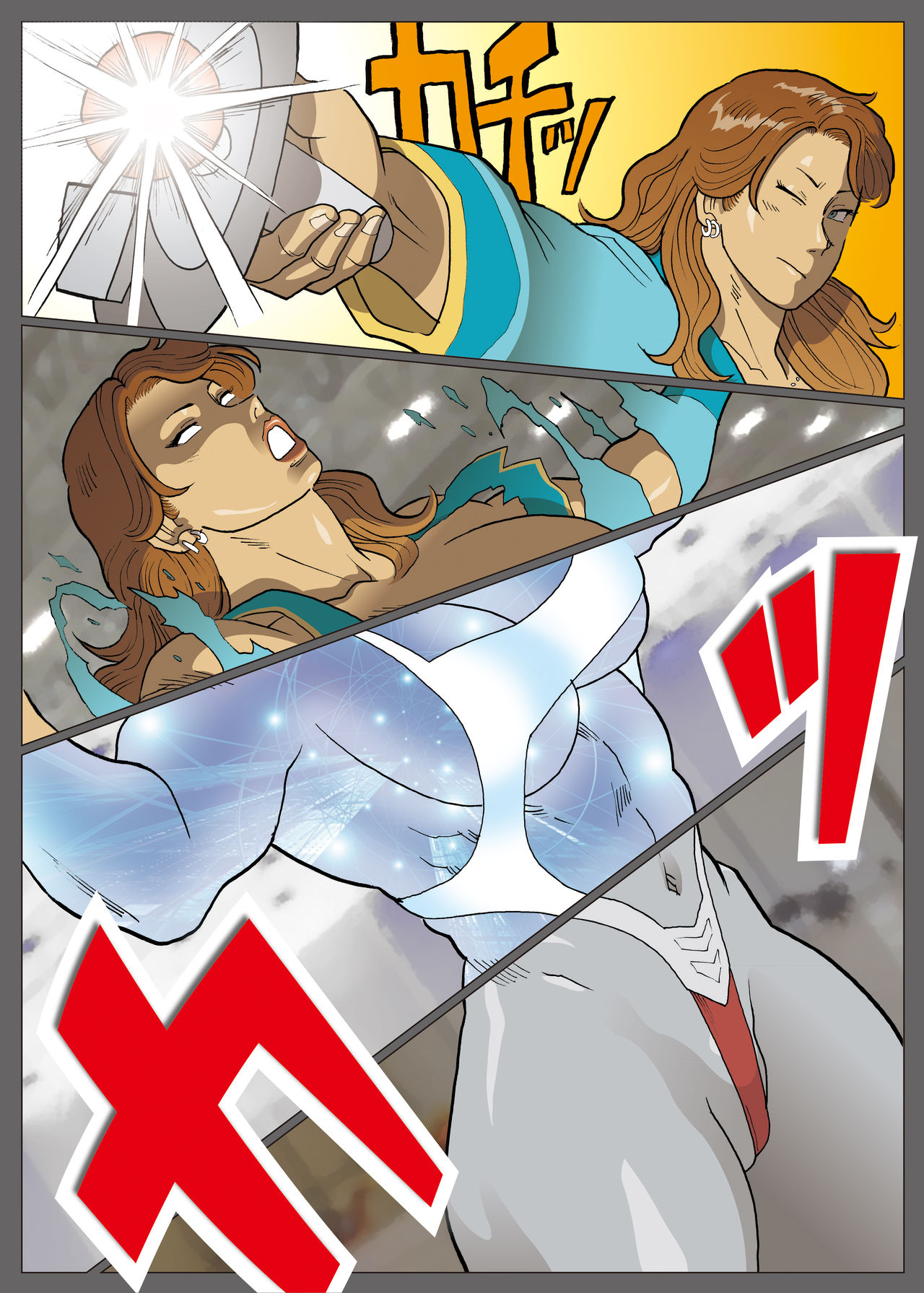 Nappi - UltraMadam - Page 403