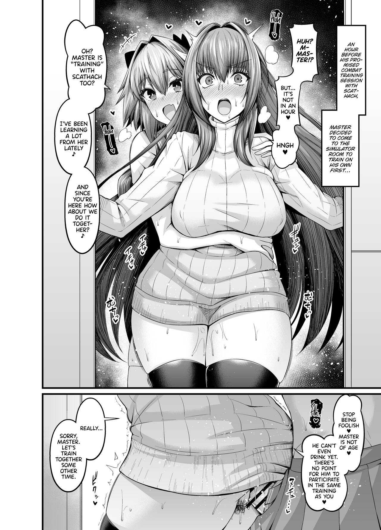 Ankoman Astolfo collection - Page 13