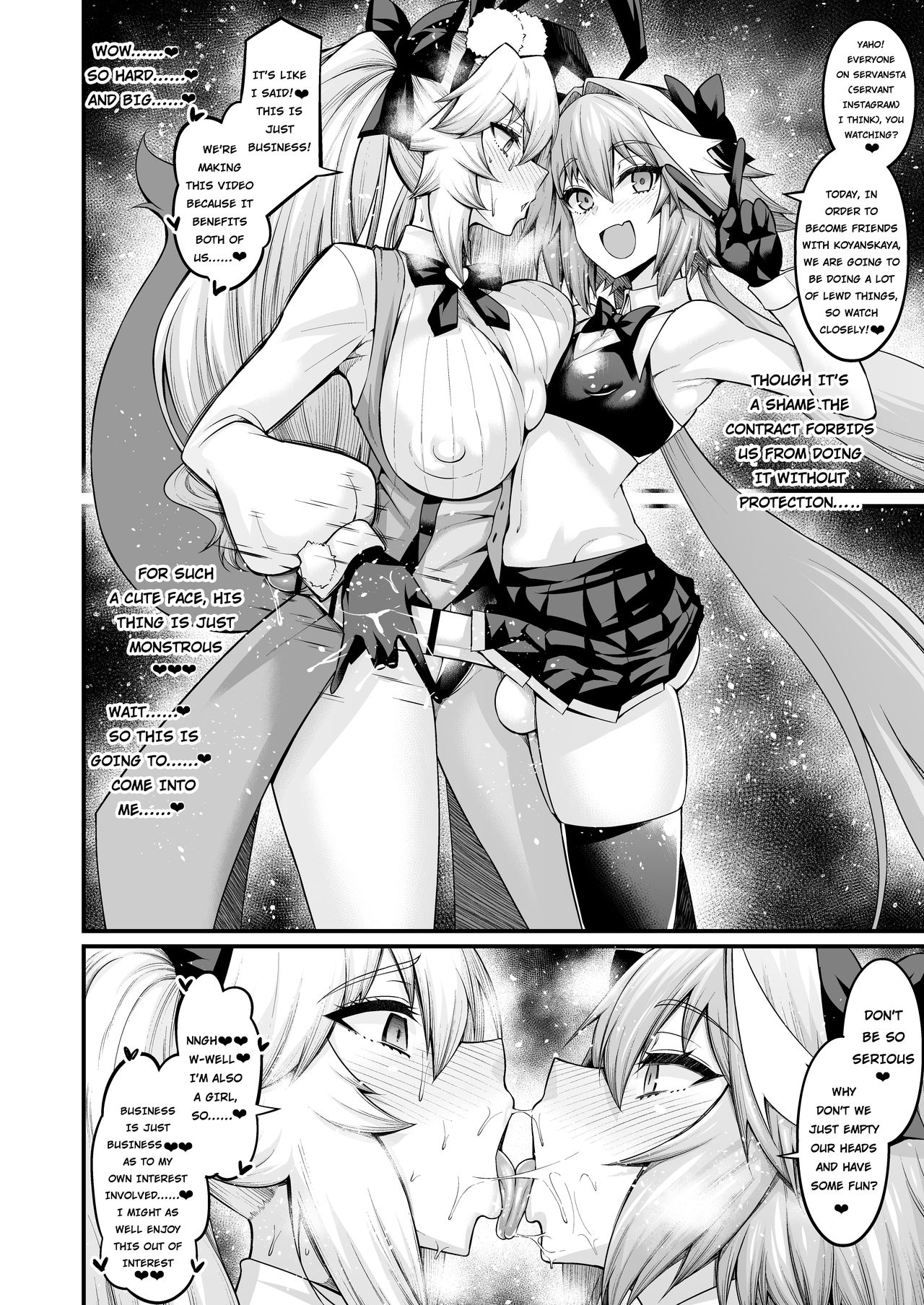 Ankoman Astolfo collection - Page 47