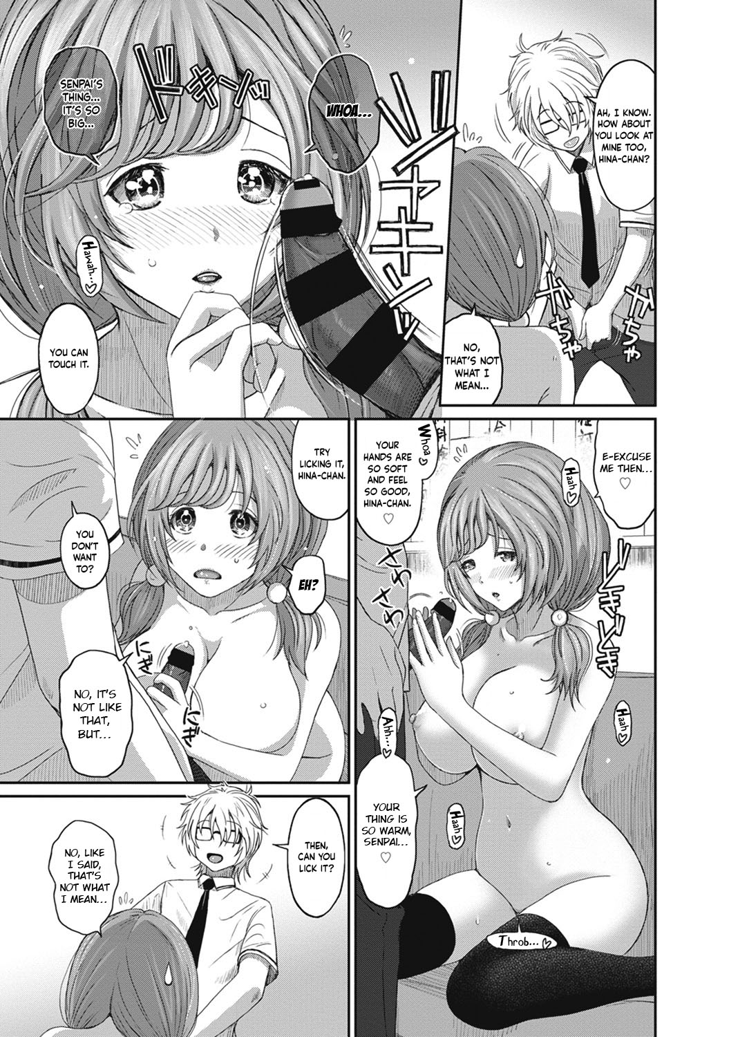 Hinamix Vol. 1-3 - Page 26