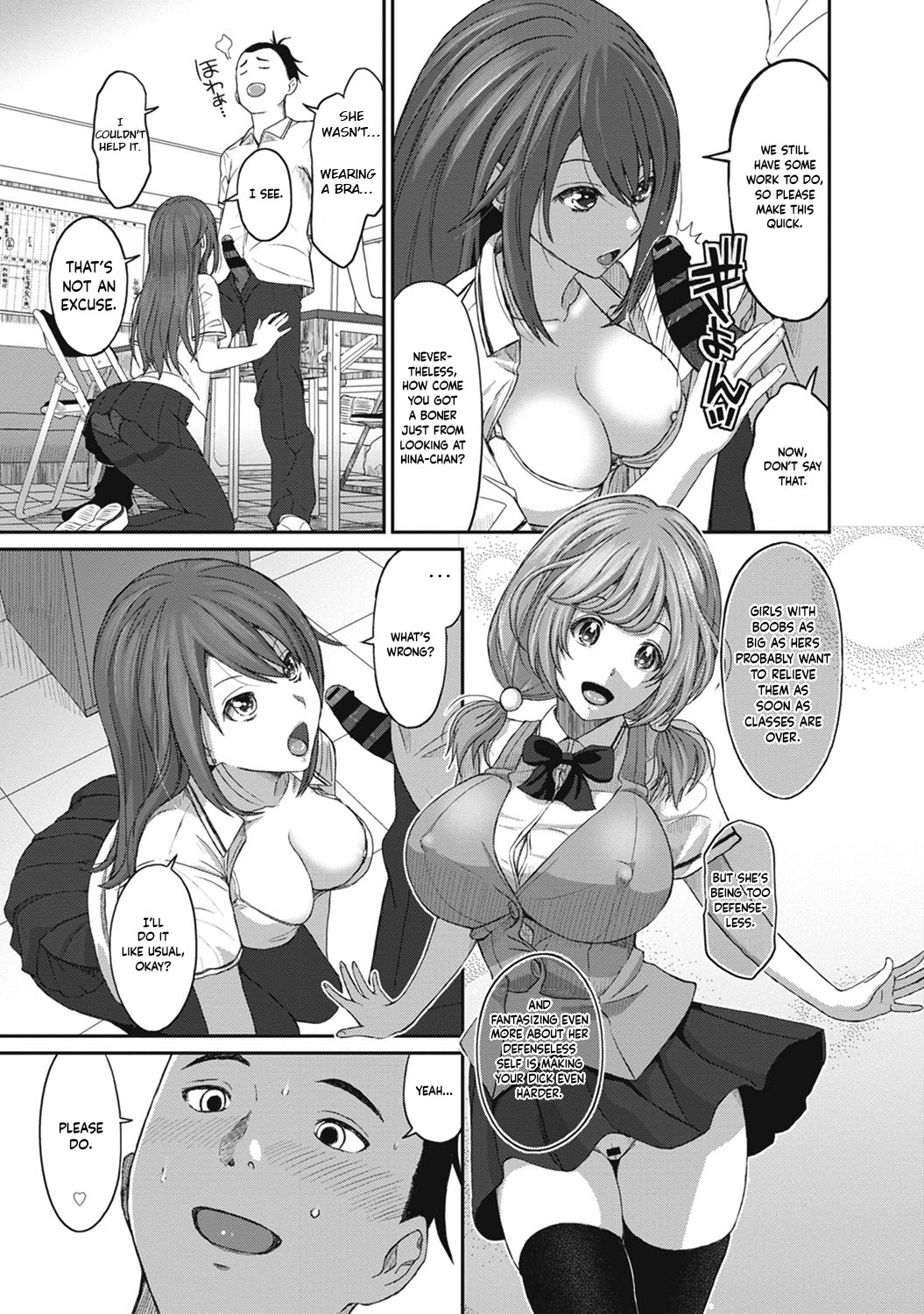 Hinamix Vol. 1-3 - Page 42