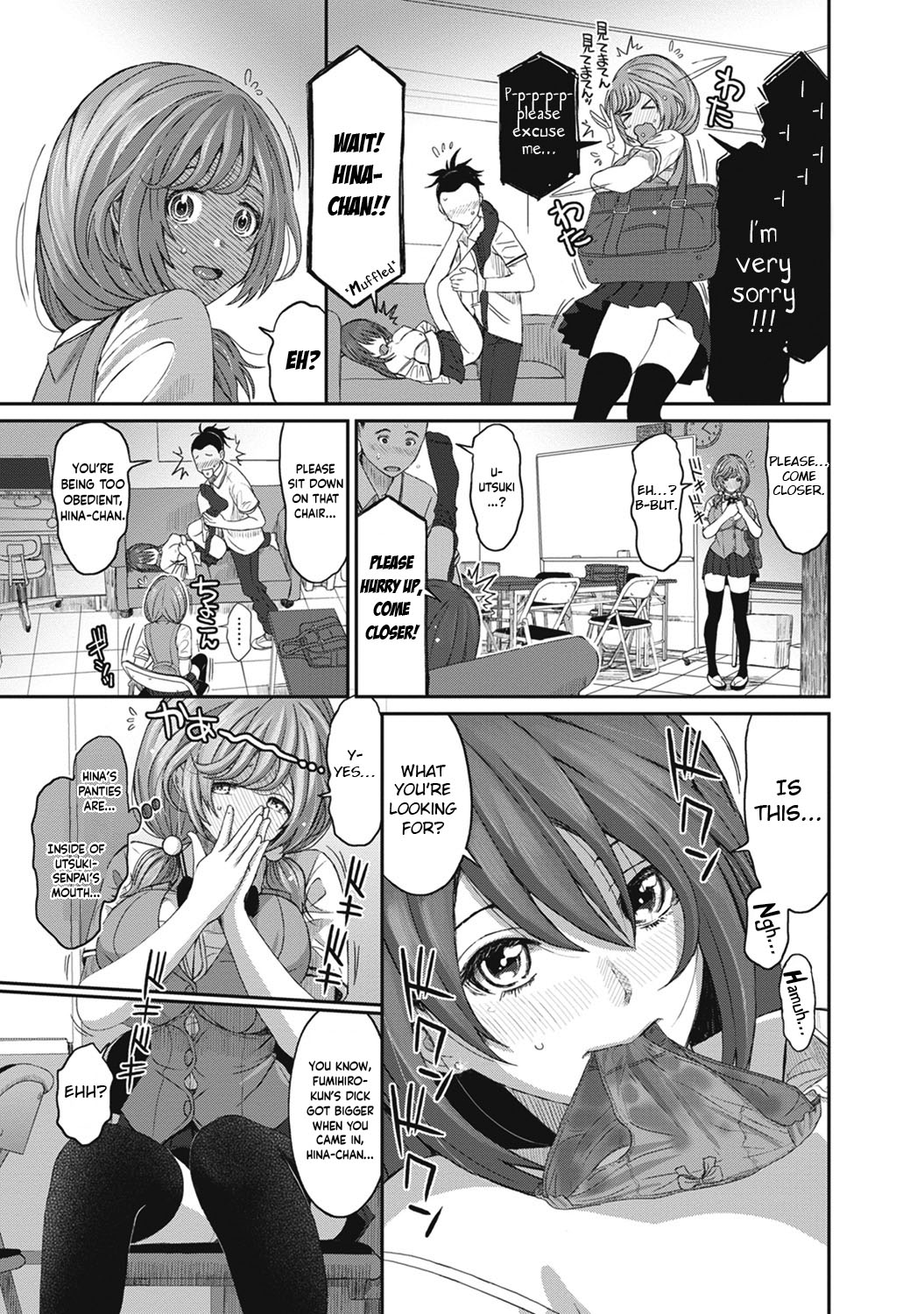 Hinamix Vol. 1-3 - Page 48