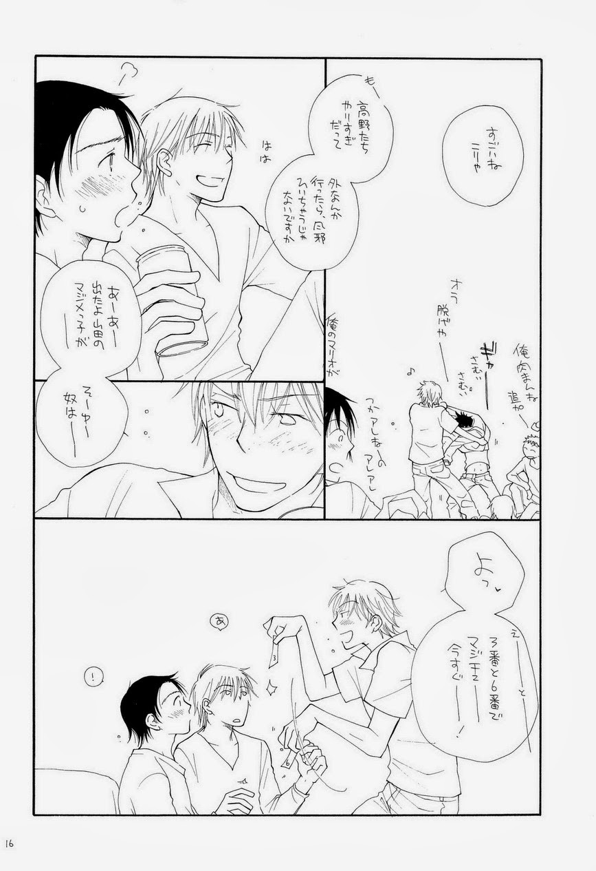THE.B.L 3 - Page 36