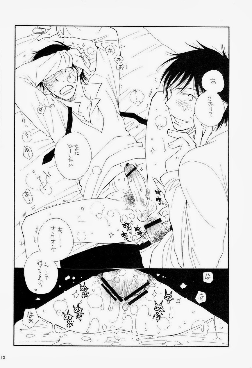 THE.B.L 3 - Page 40