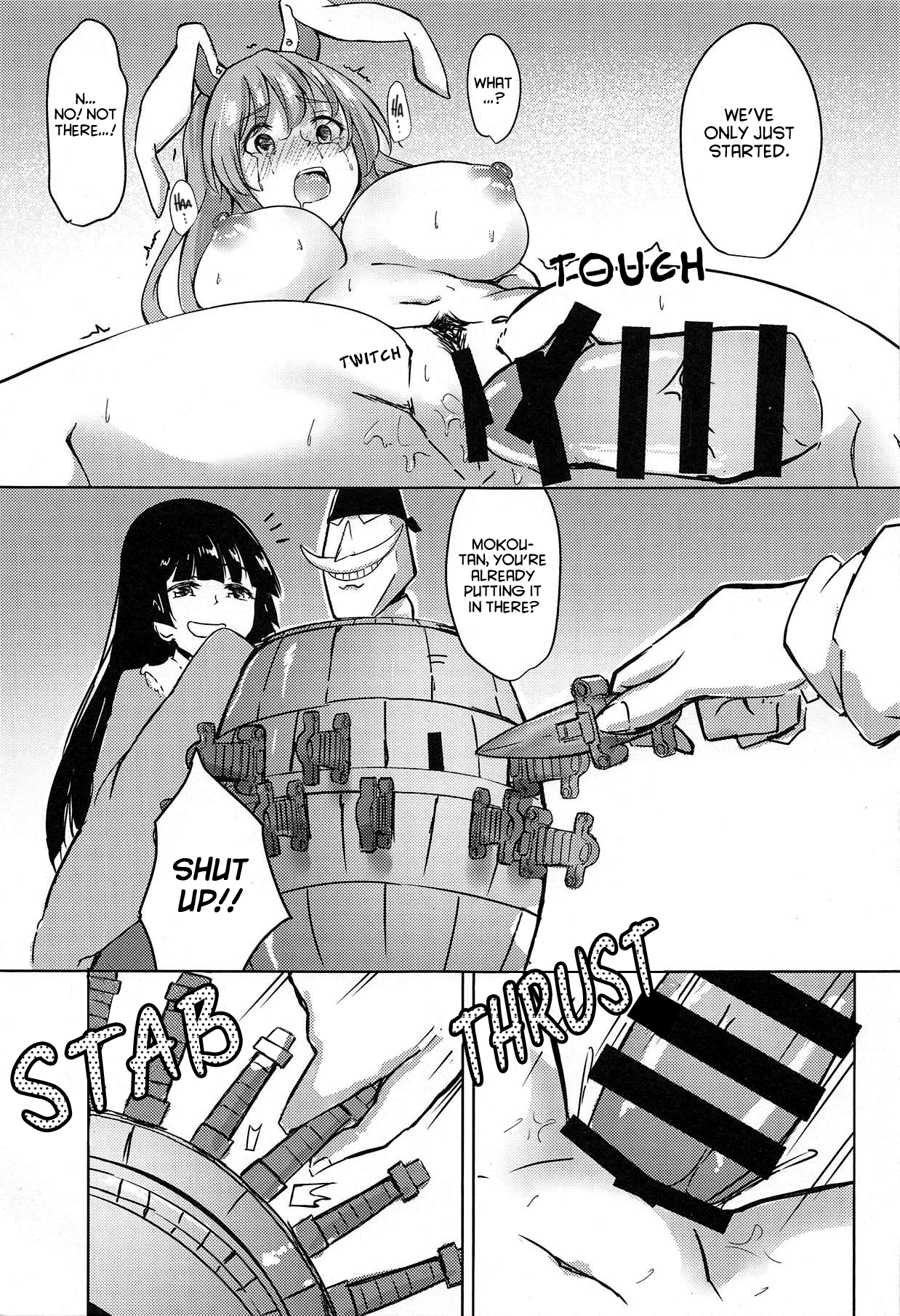 Ippou Sonokoro - Page 22