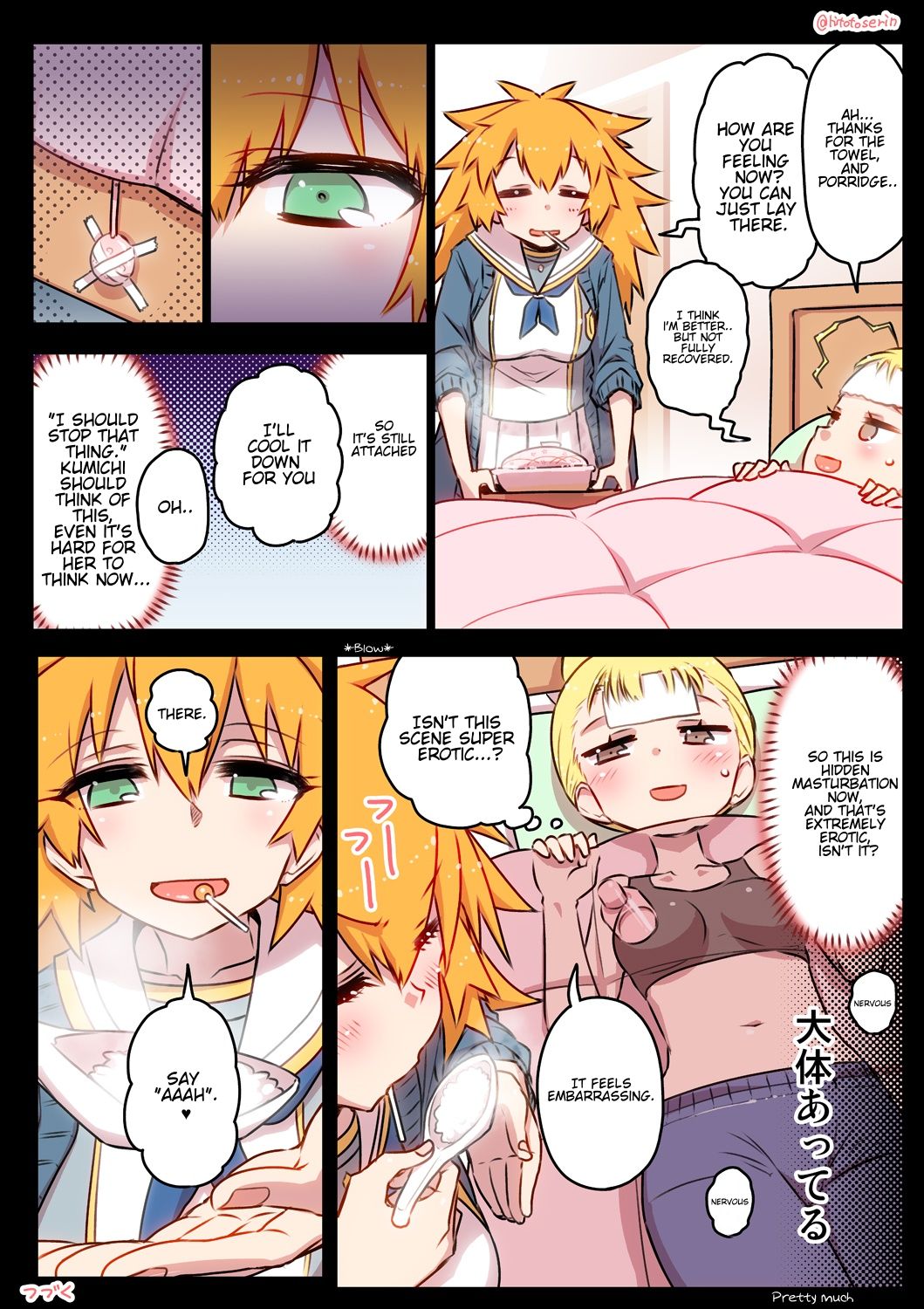 Kininaru Machine - Page 37