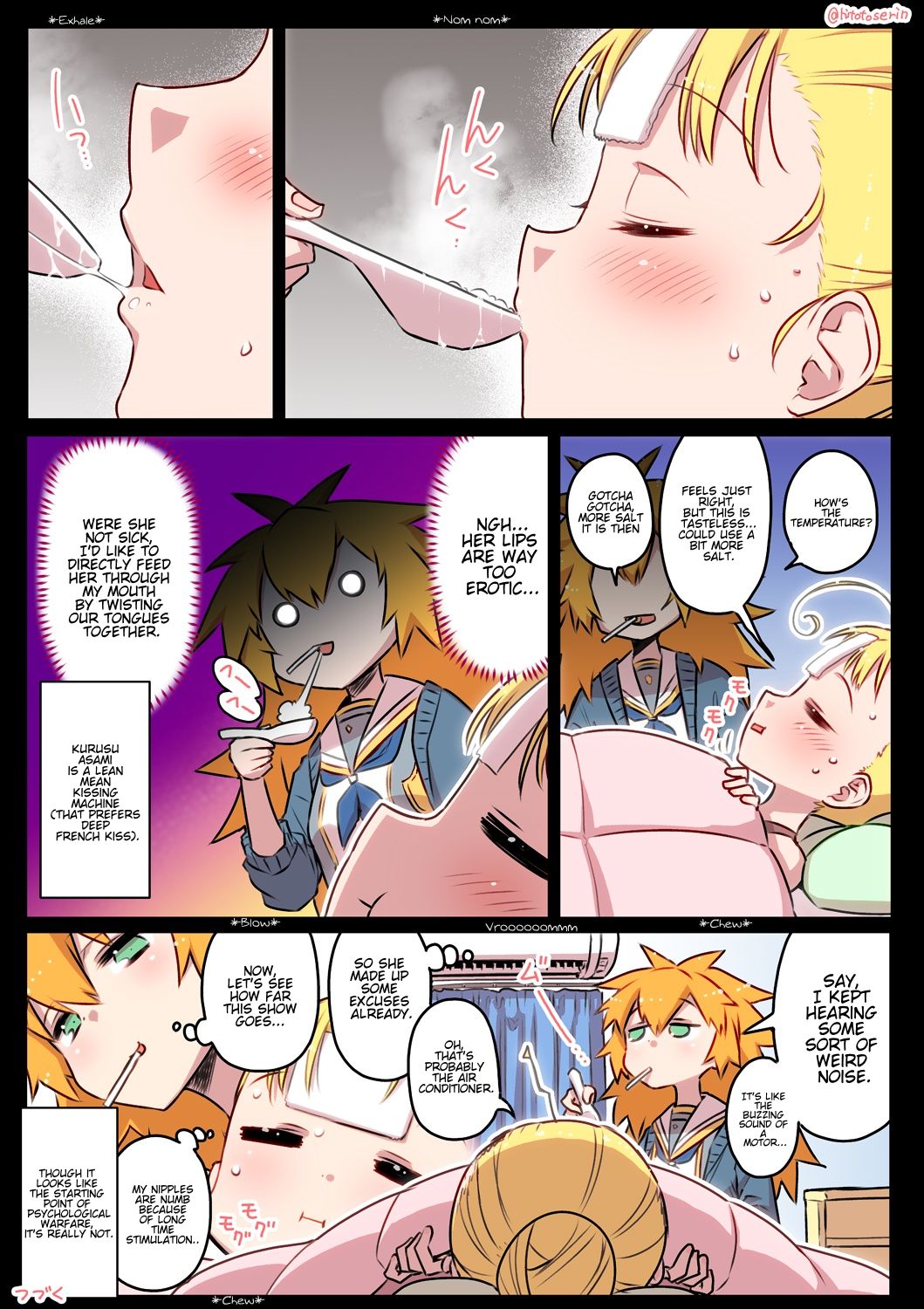 Kininaru Machine - Page 38