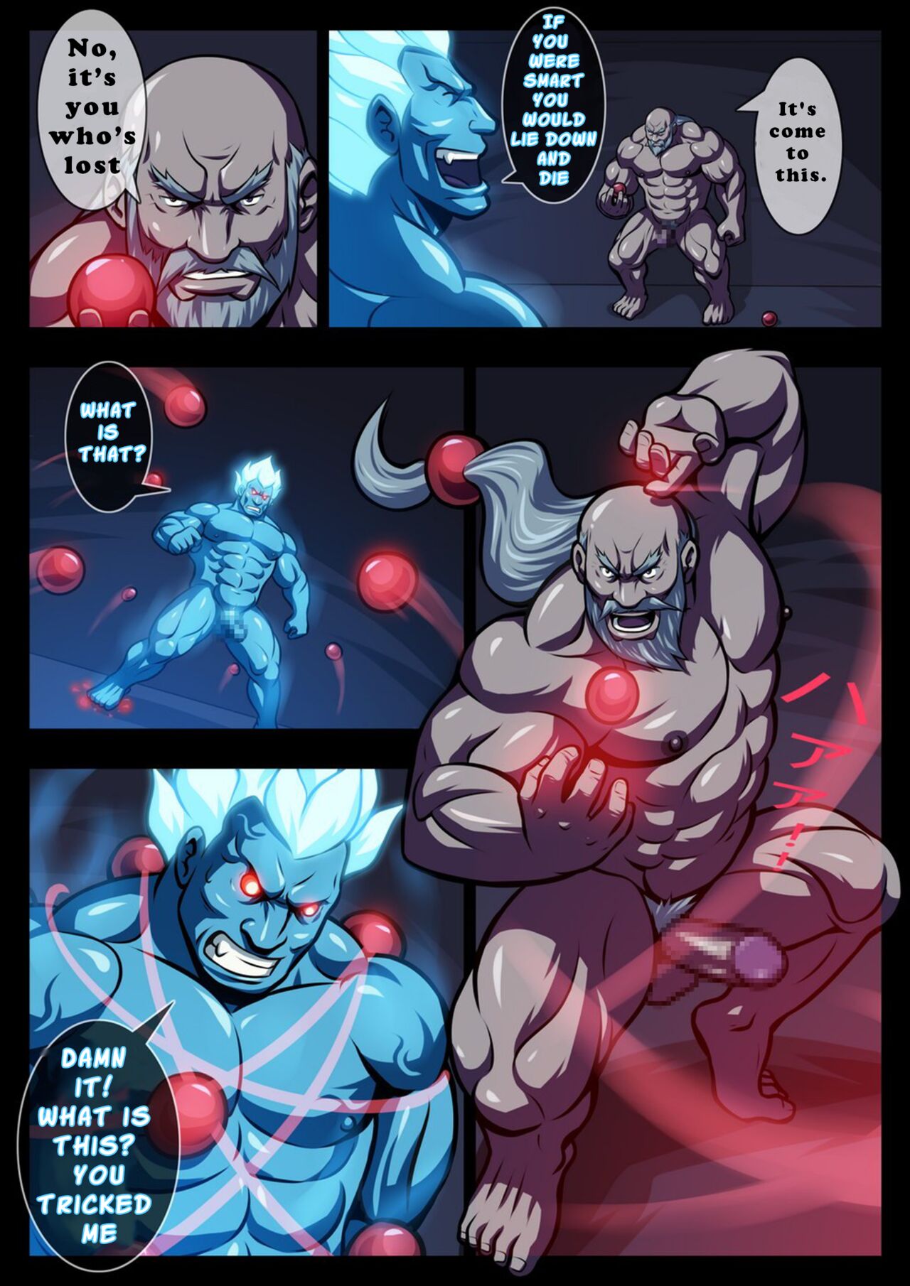 Oni Taiji | Demon Extermination - Page 13