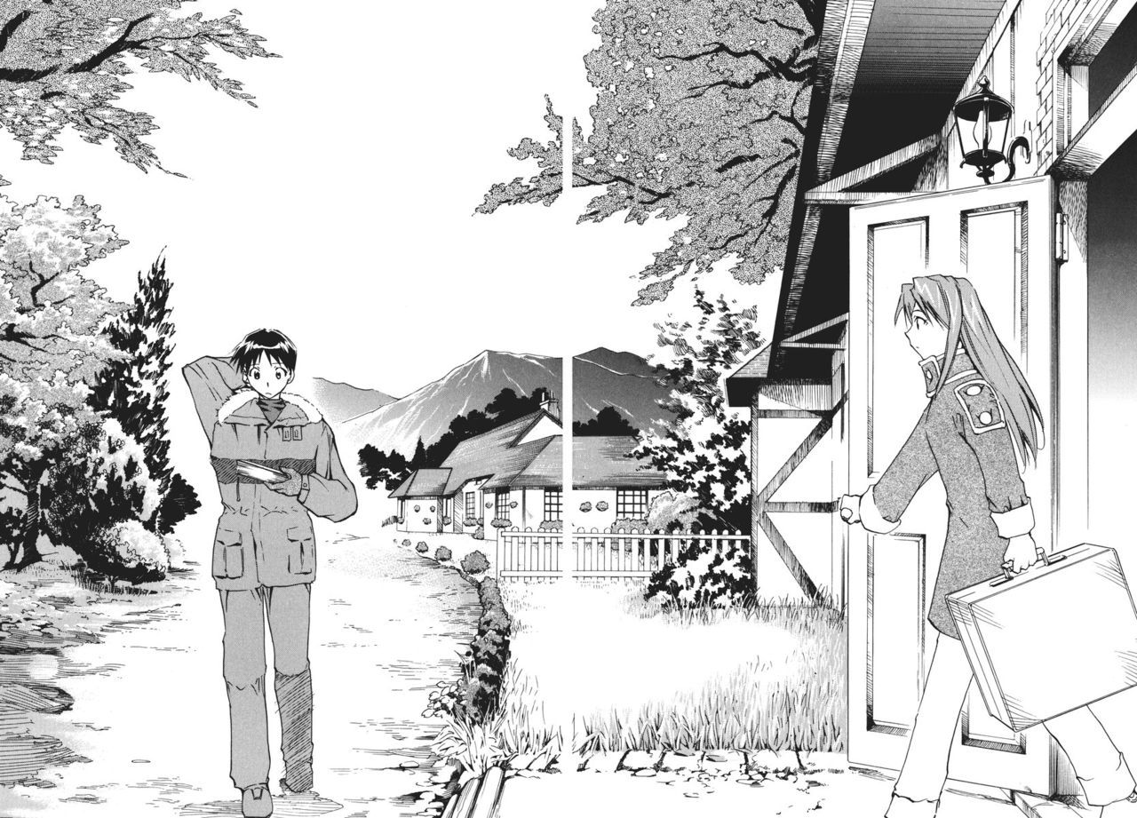 RETAKE总编集 - Page 250