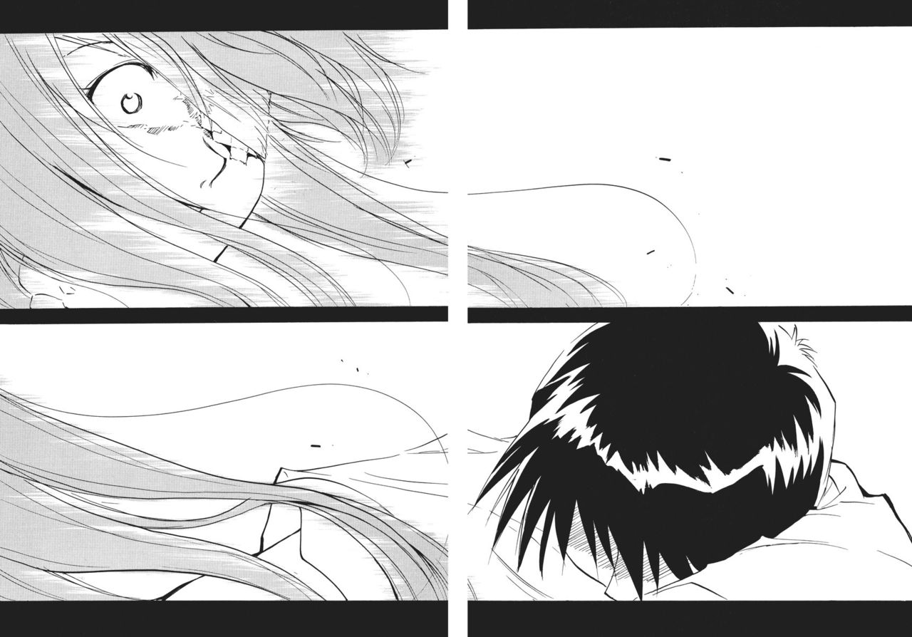 RETAKE总编集 - Page 31