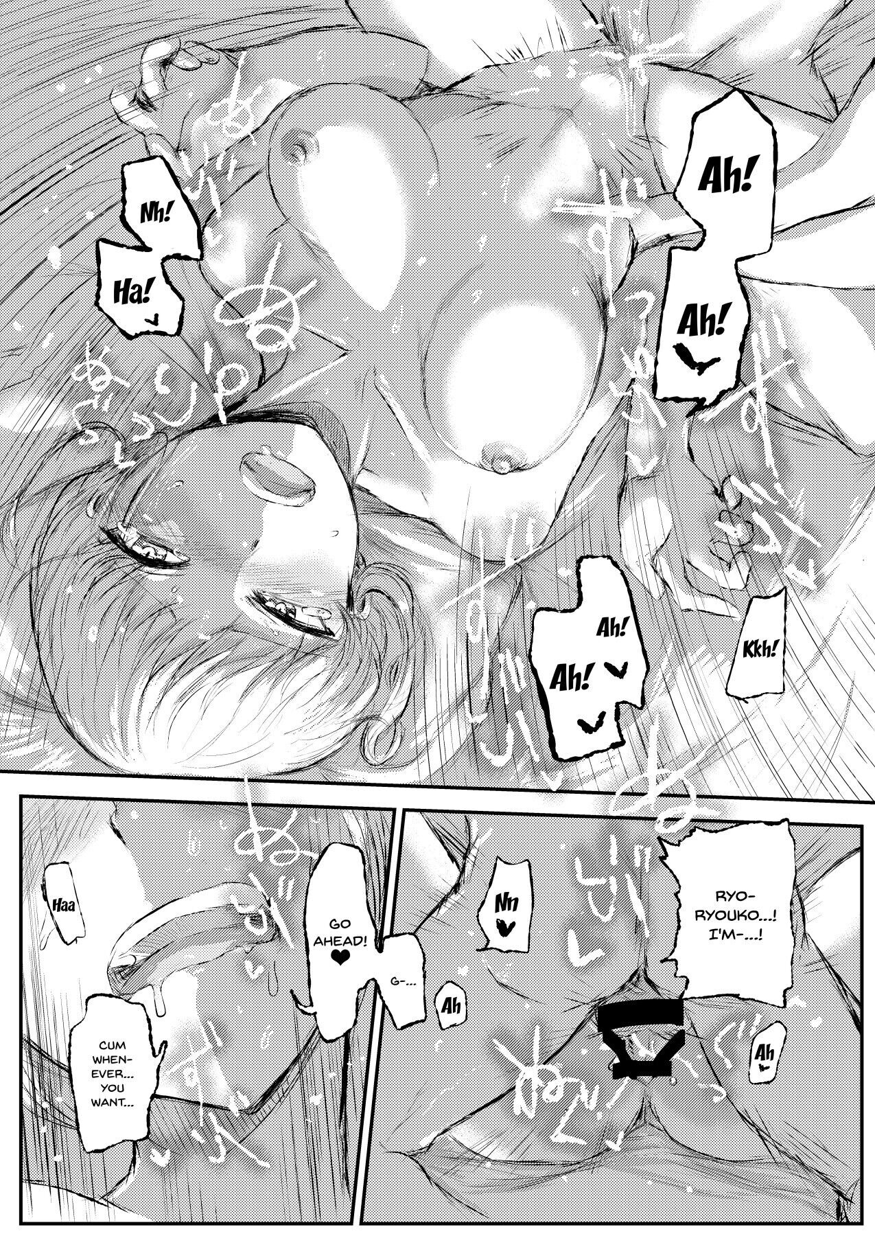 Minagaranishite. - Page 19