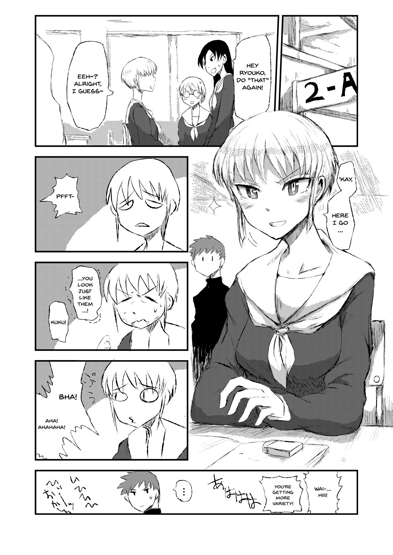 Preview page 4