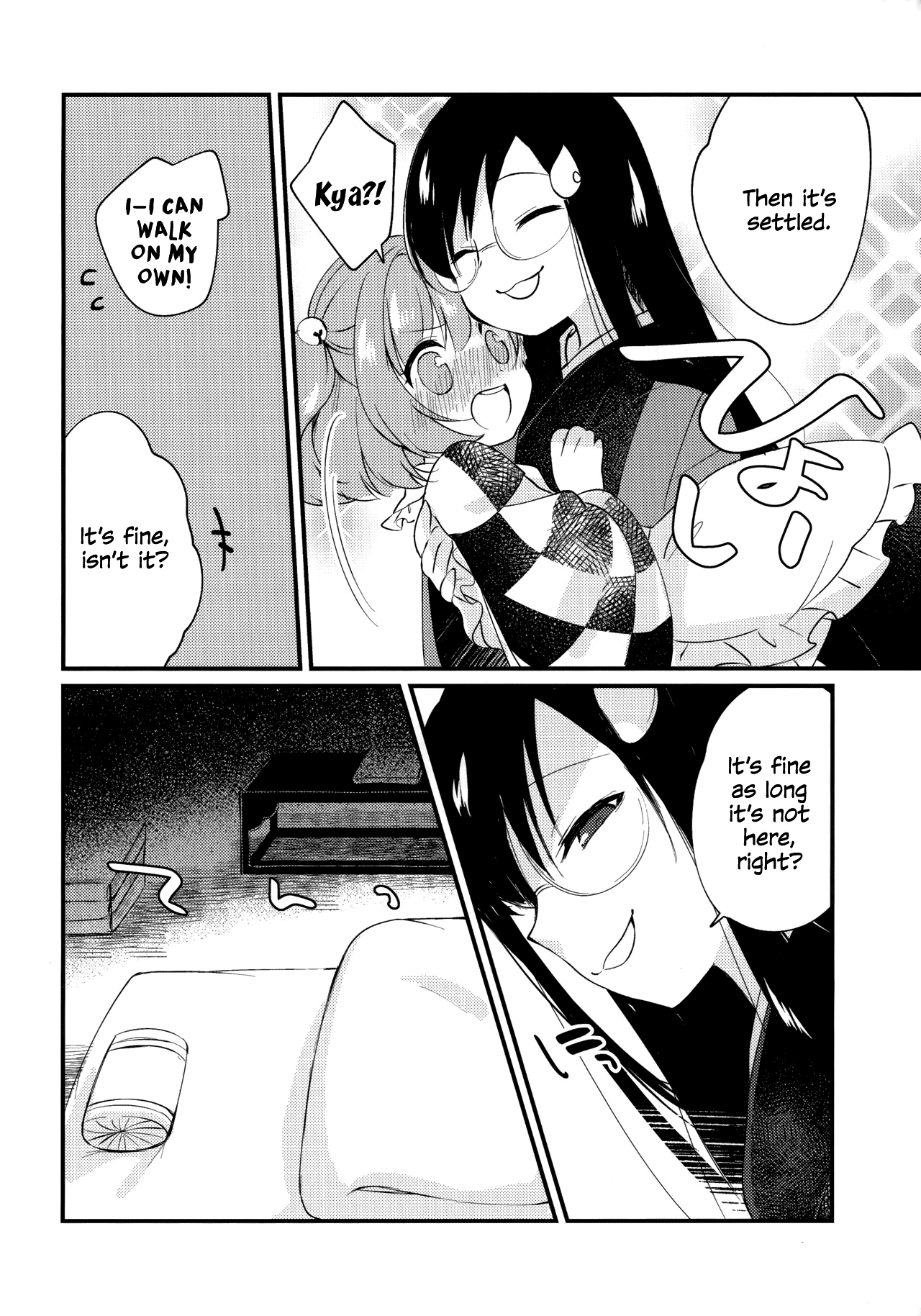 Mitsugetsu Dolce | Honeymoon Dolce - Page 10