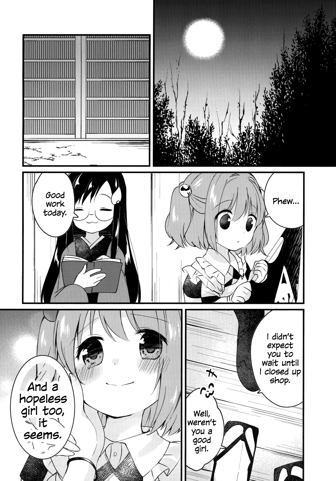 Mitsugetsu Dolce | Honeymoon Dolce - Page 8