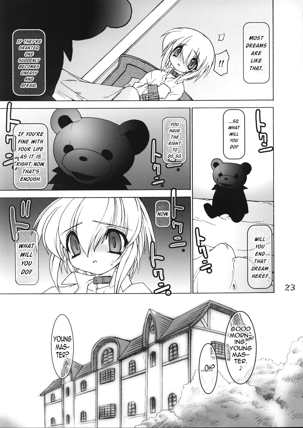 Kanburi - Page 22