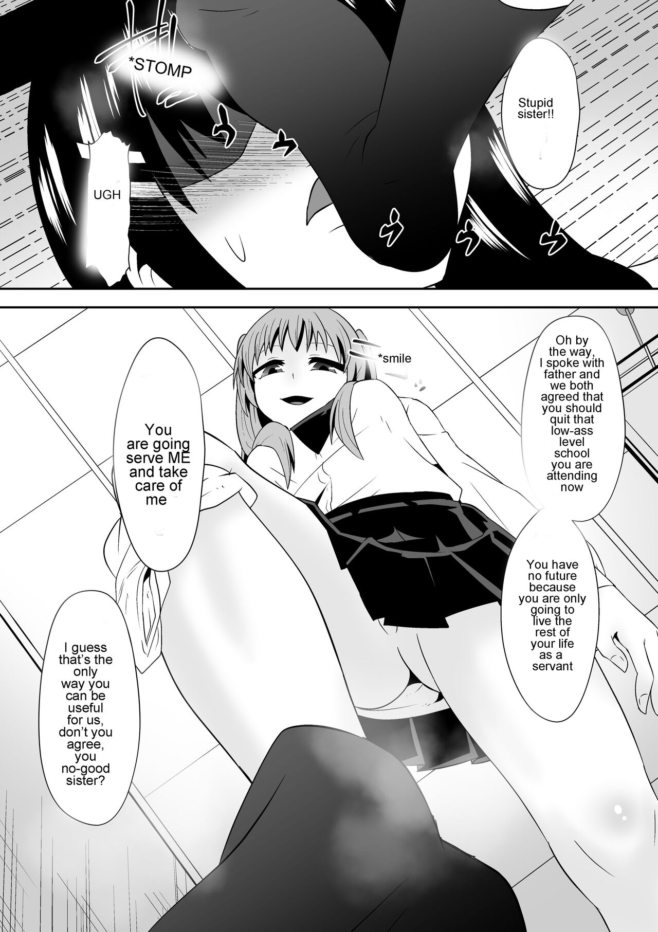 Sihrayoshi-ke no Choujo - Page 16