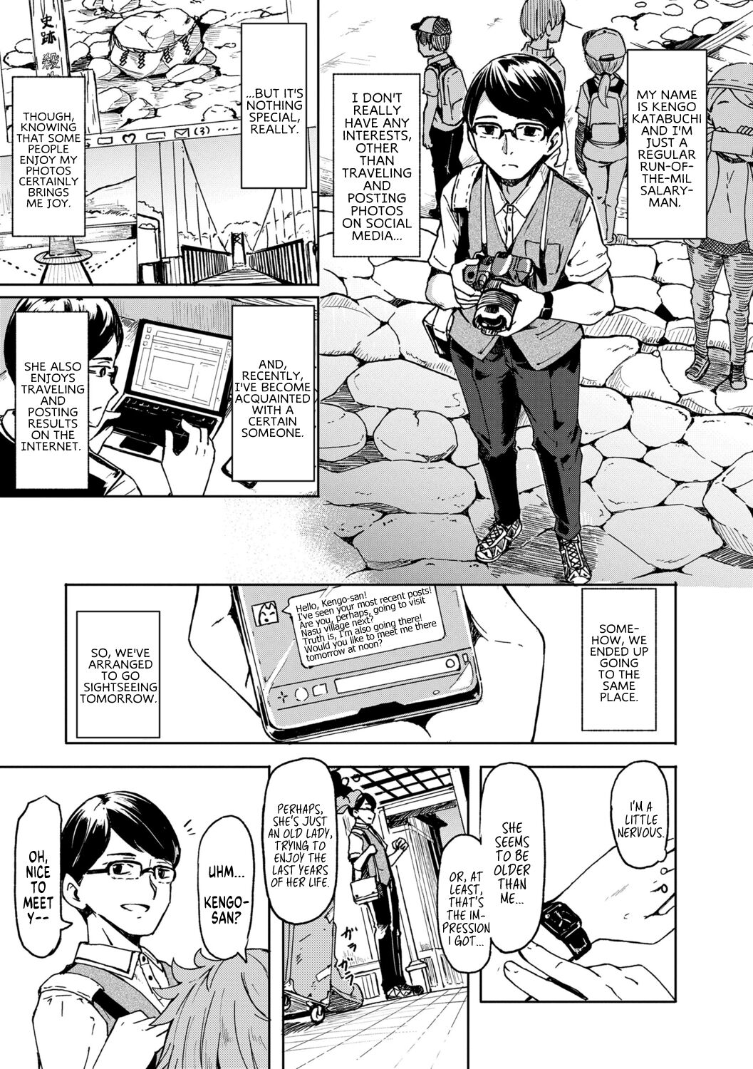 Oshikake Sun Shower Ch. 1-2 - Page 1