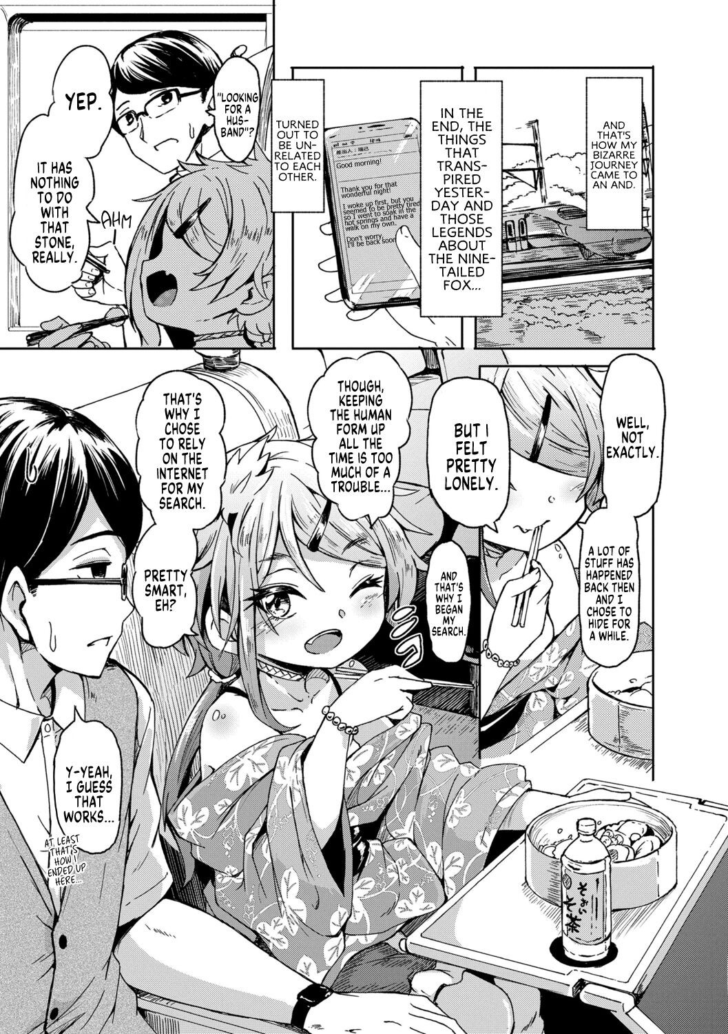 Oshikake Sun Shower Ch. 1-2 - Page 31