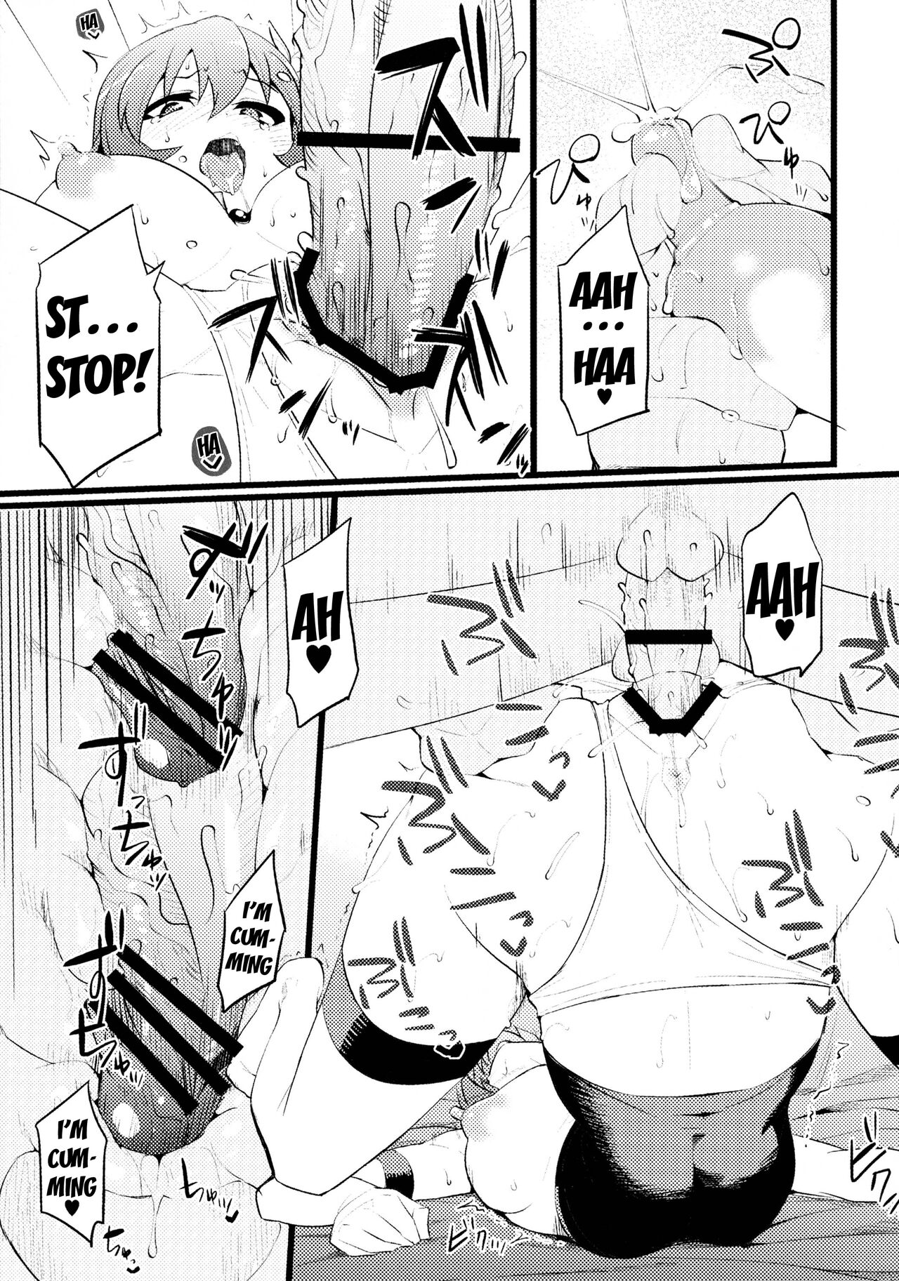 Steph Game - Page 14