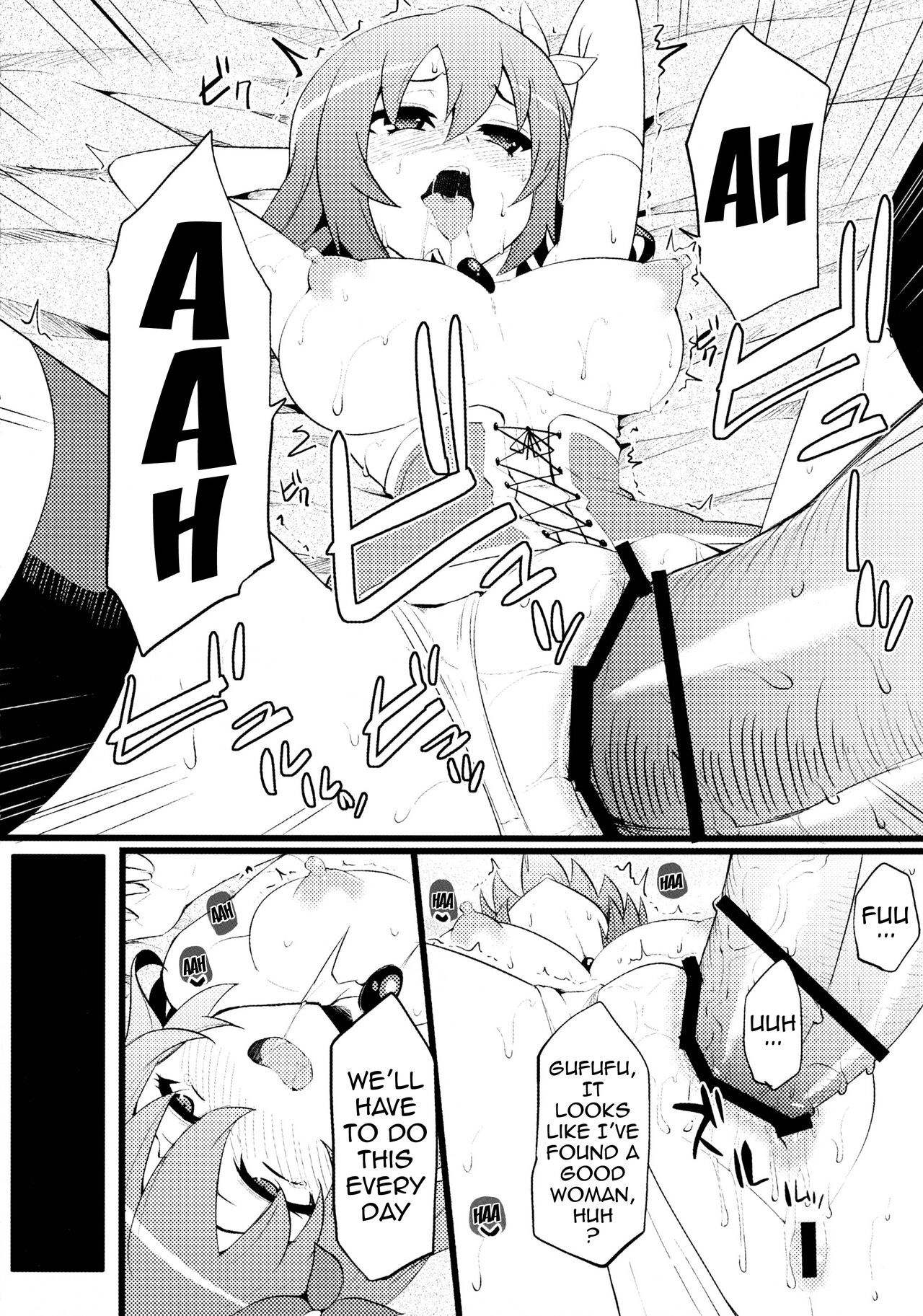 Steph Game - Page 15