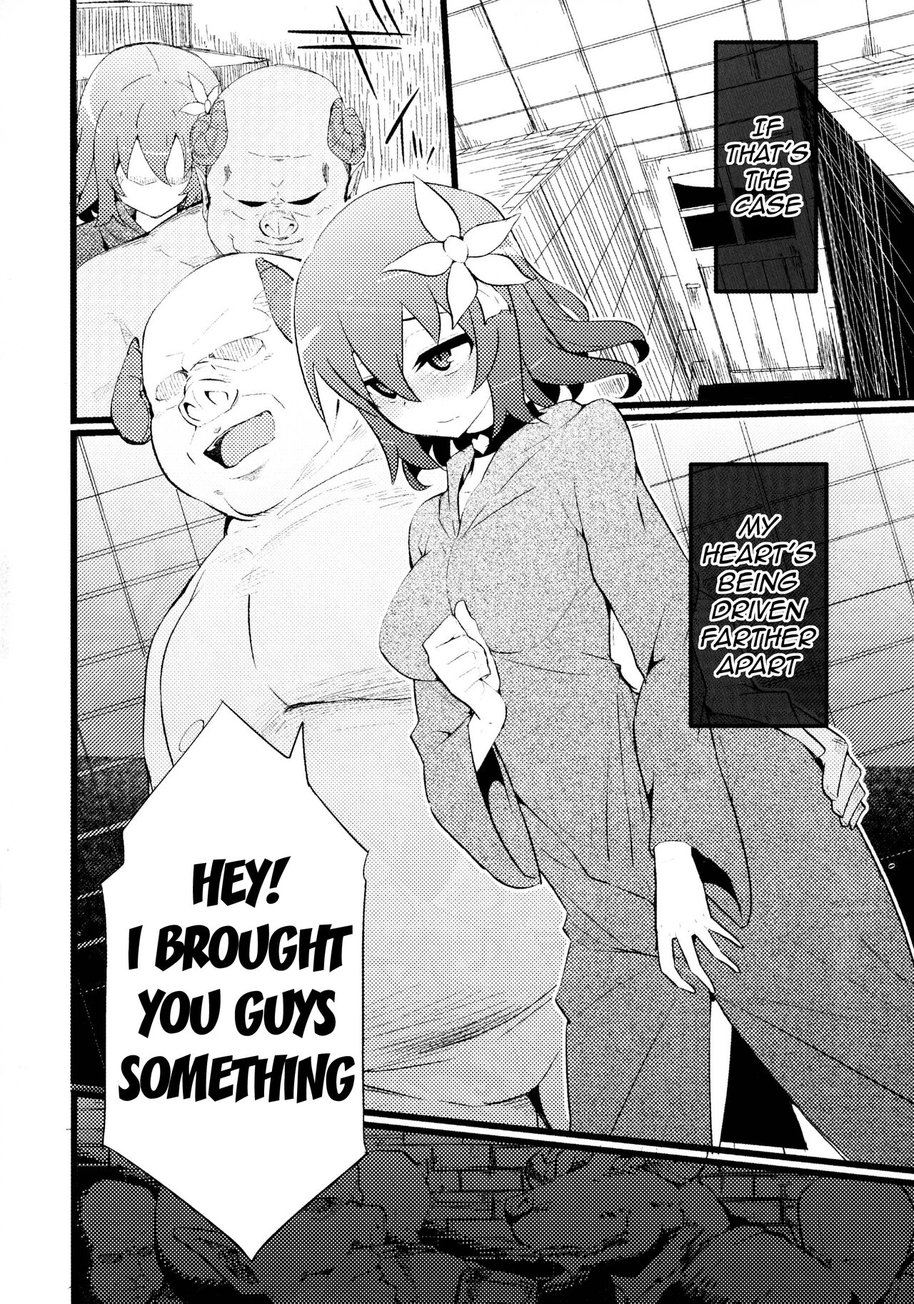Steph Game - Page 17