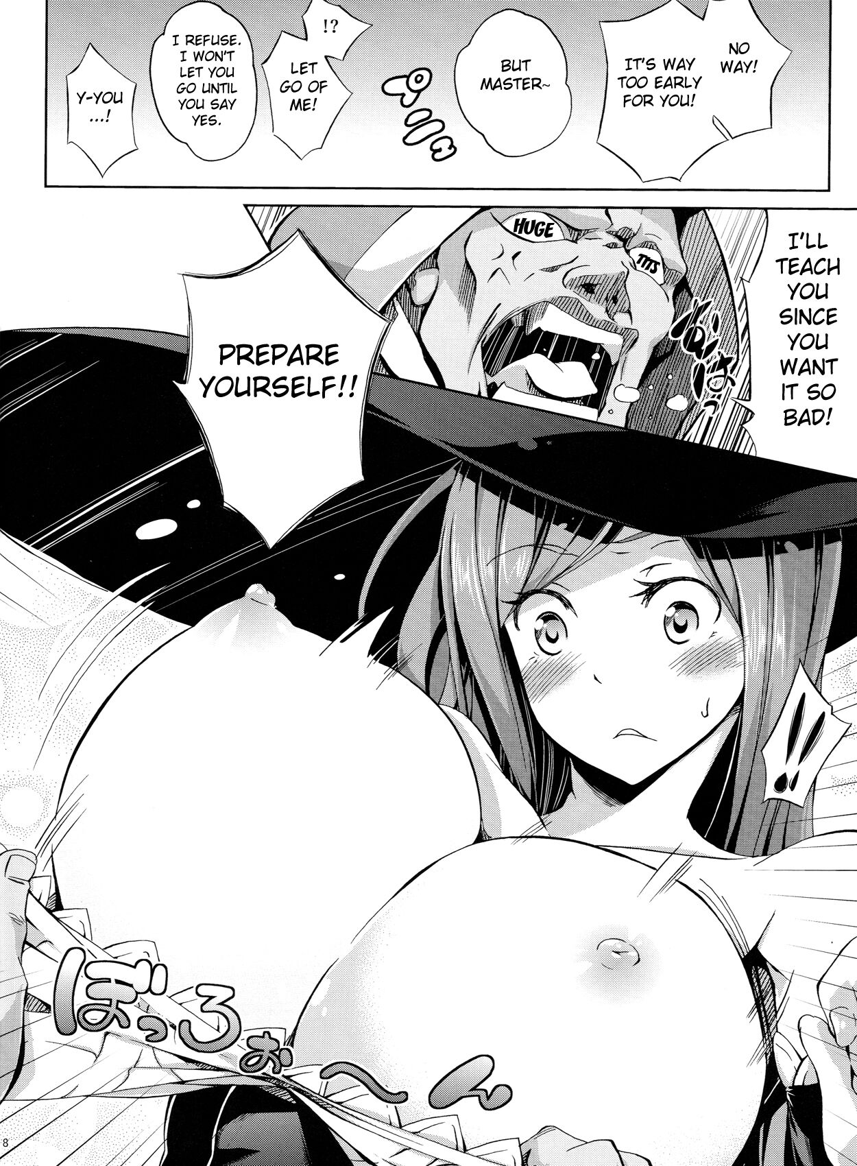Preview page 7