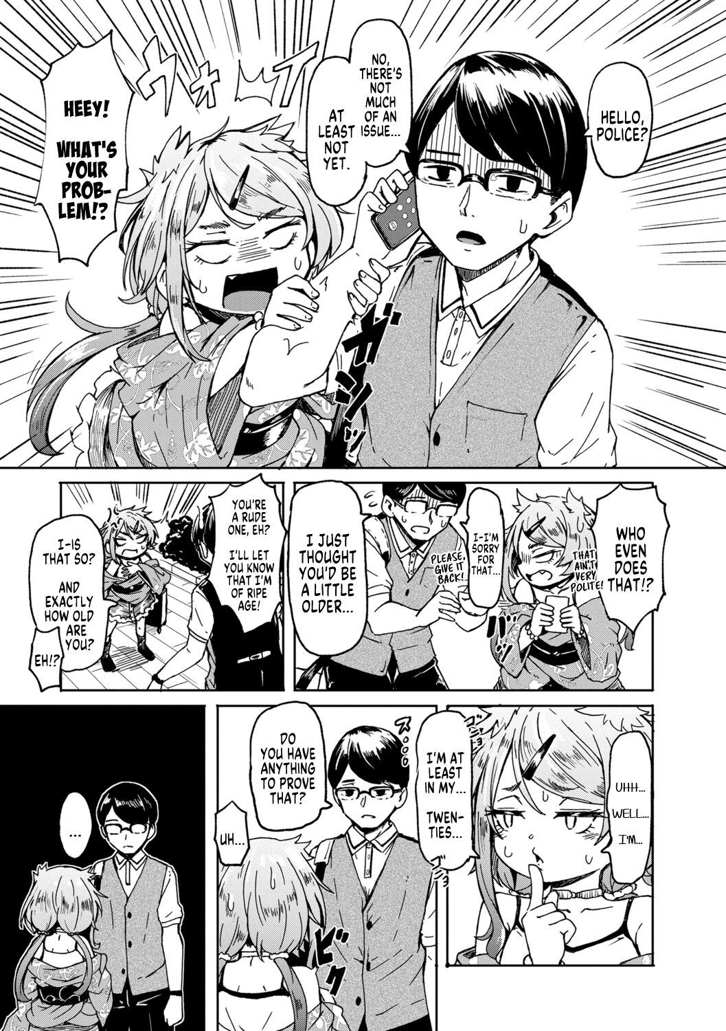 Oshikake Sun Shower Ch. 1-3 - Page 4