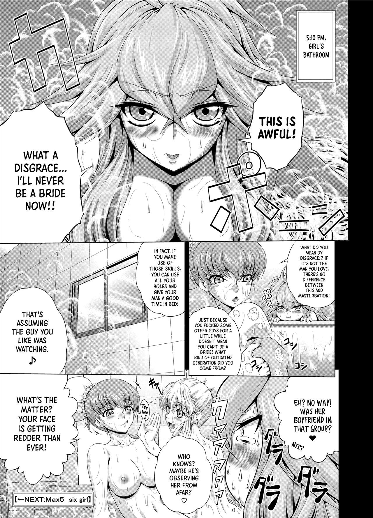 C2lemon@Max 4 - Page 24
