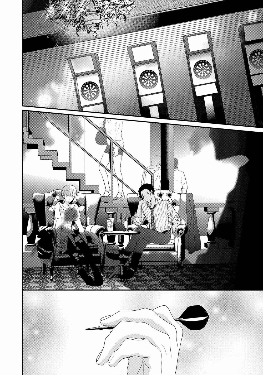 Real≠Game√H - Page 150