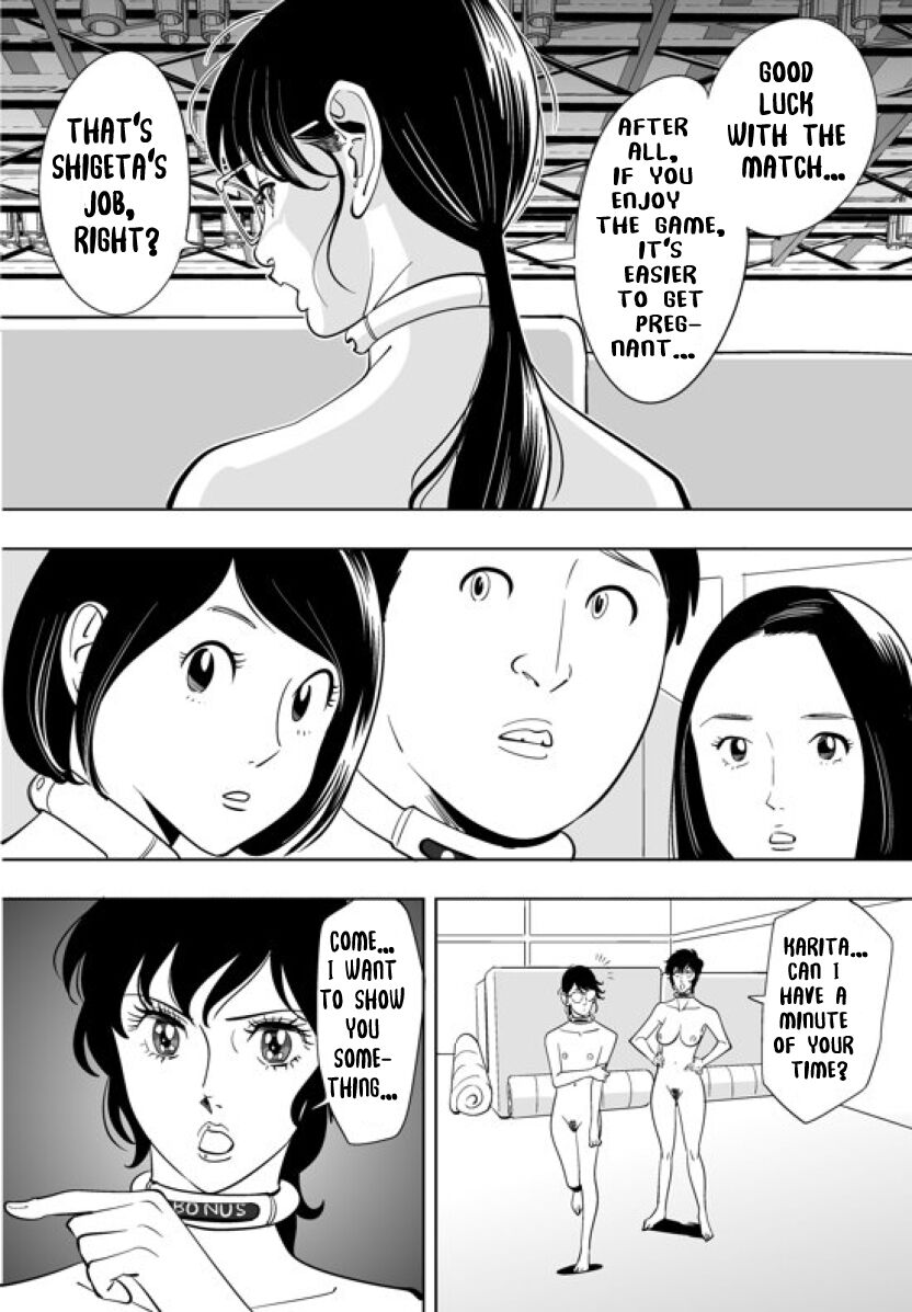 GAME/DEATH Chapter 10 - Page 27