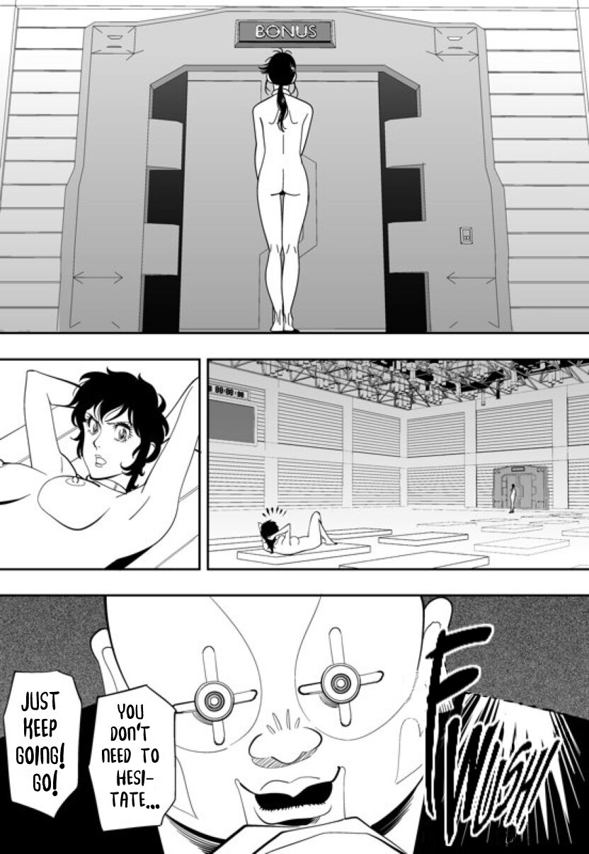 GAME/DEATH Chapter 10 - Page 33