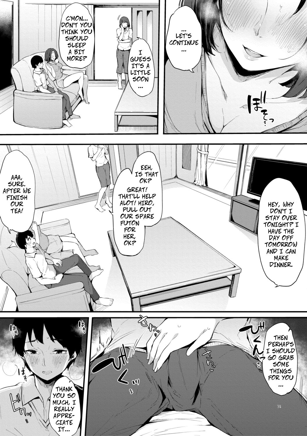 Shinyuu | Life-Saver - Page 14