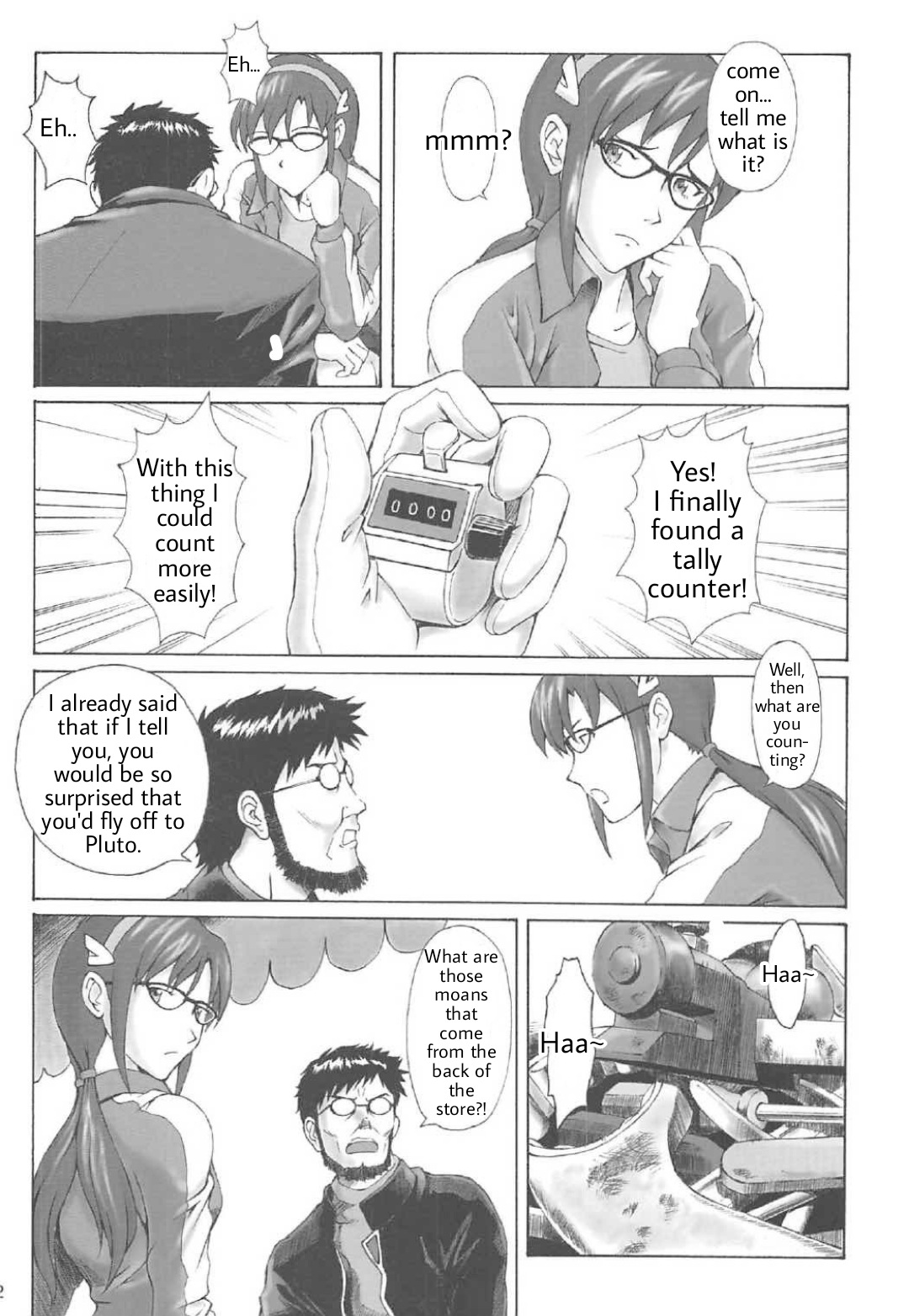Misuse - Page 11