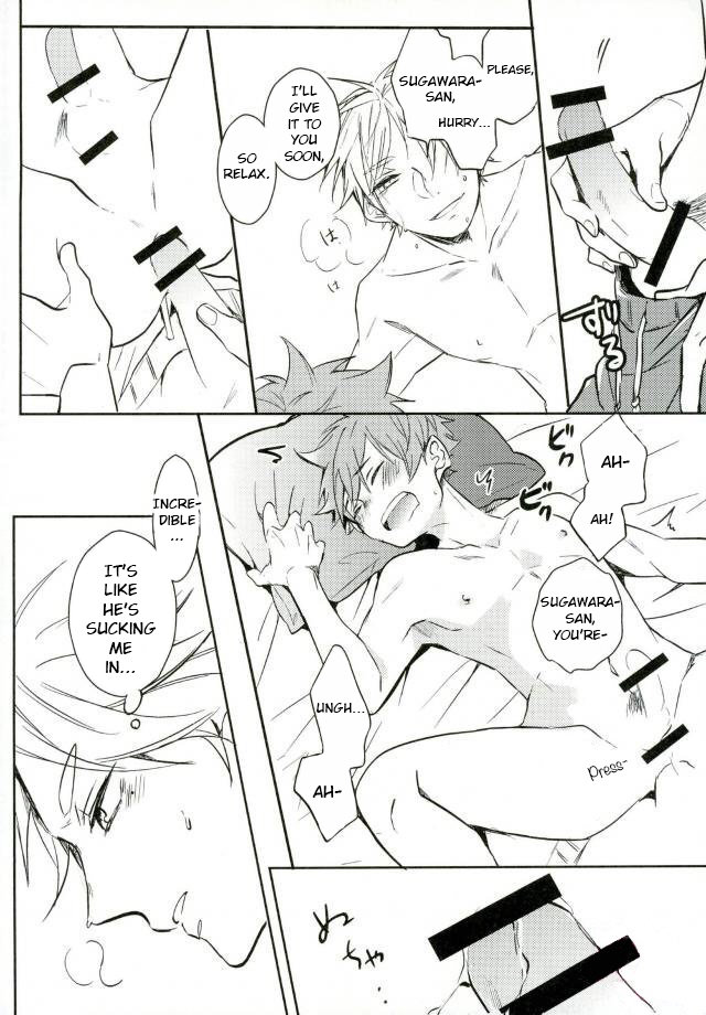 LOVEPOTION - Page 35