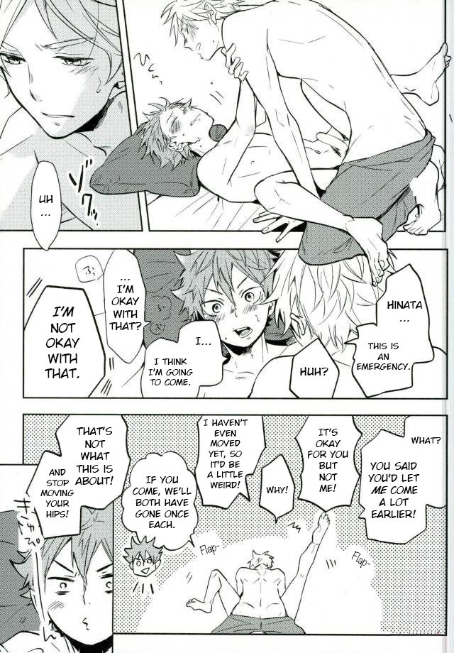 LOVEPOTION - Page 36