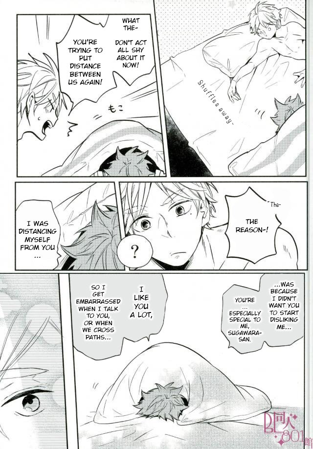 LOVEPOTION - Page 42