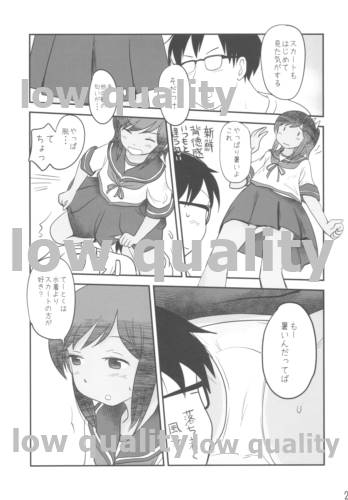 401TSM extend - Page 20