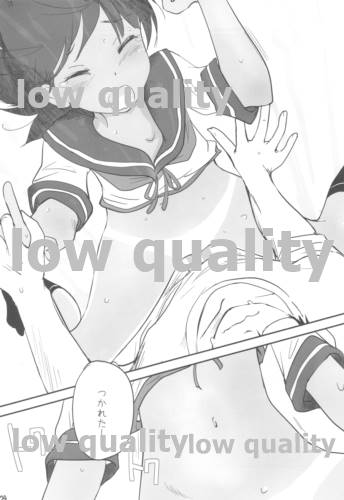 401TSM extend - Page 23