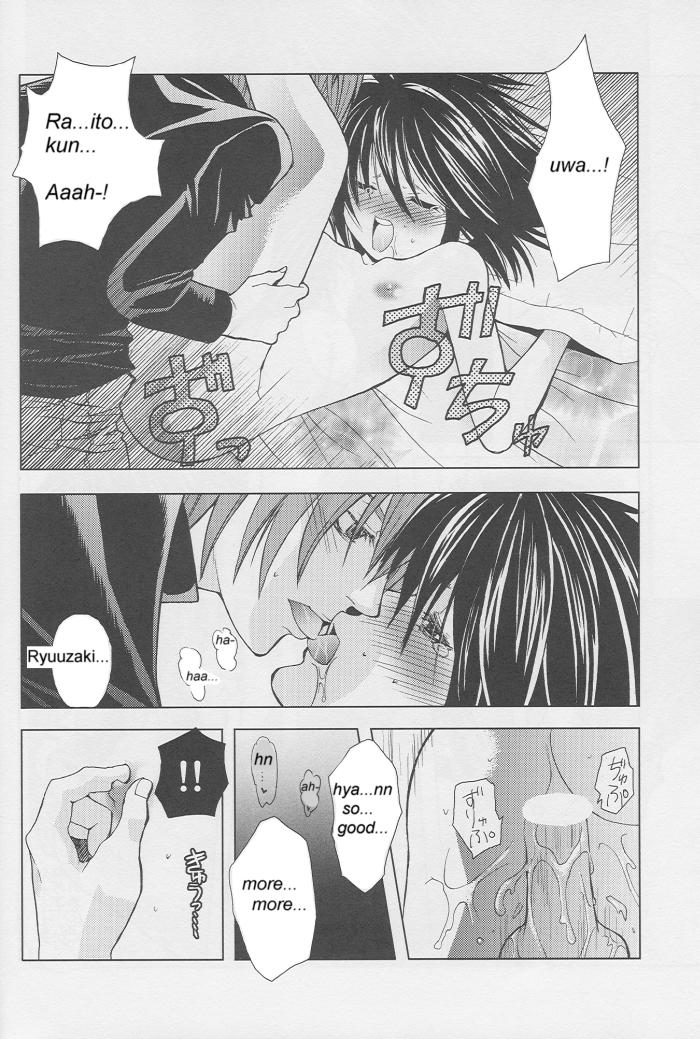 Charm - Page 11